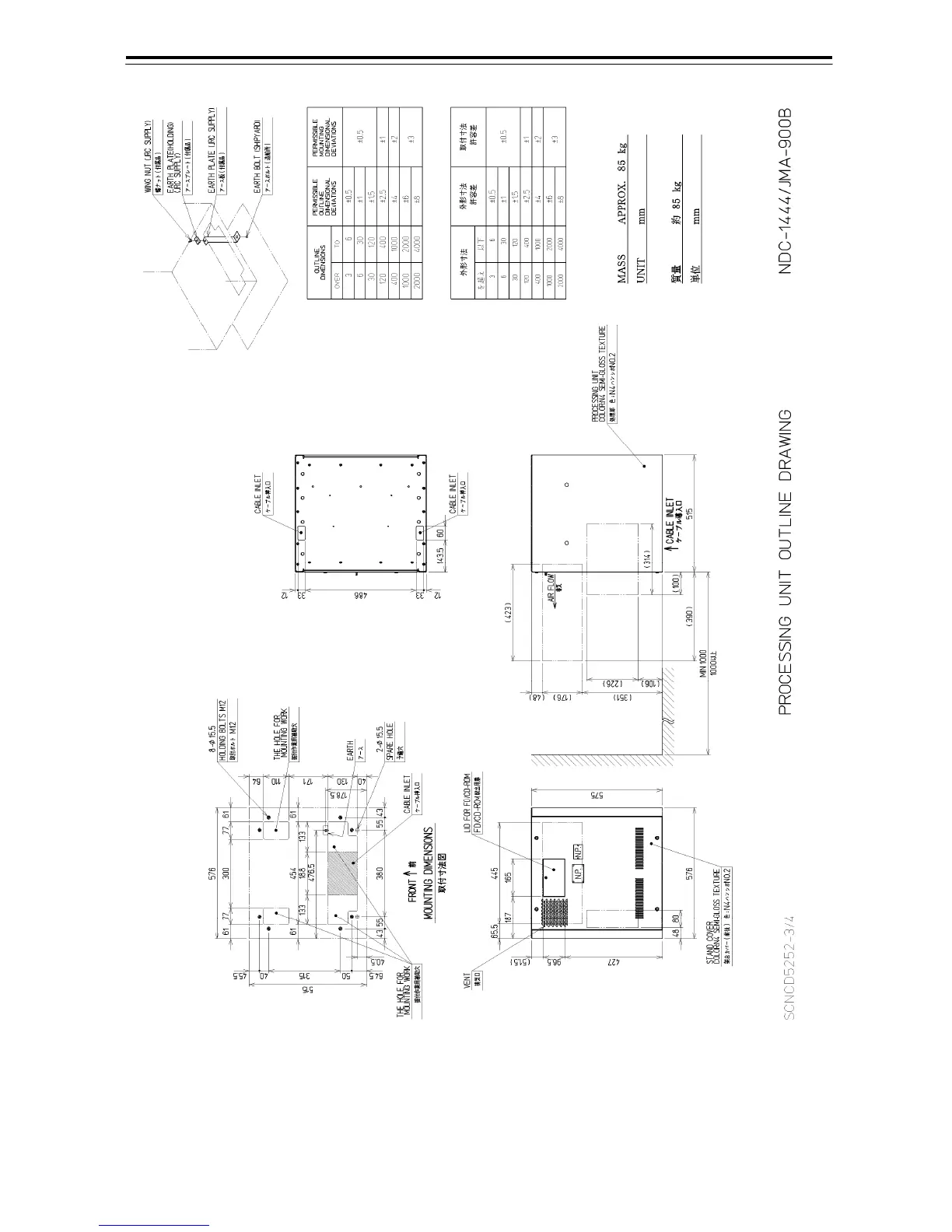 Page #58 background image