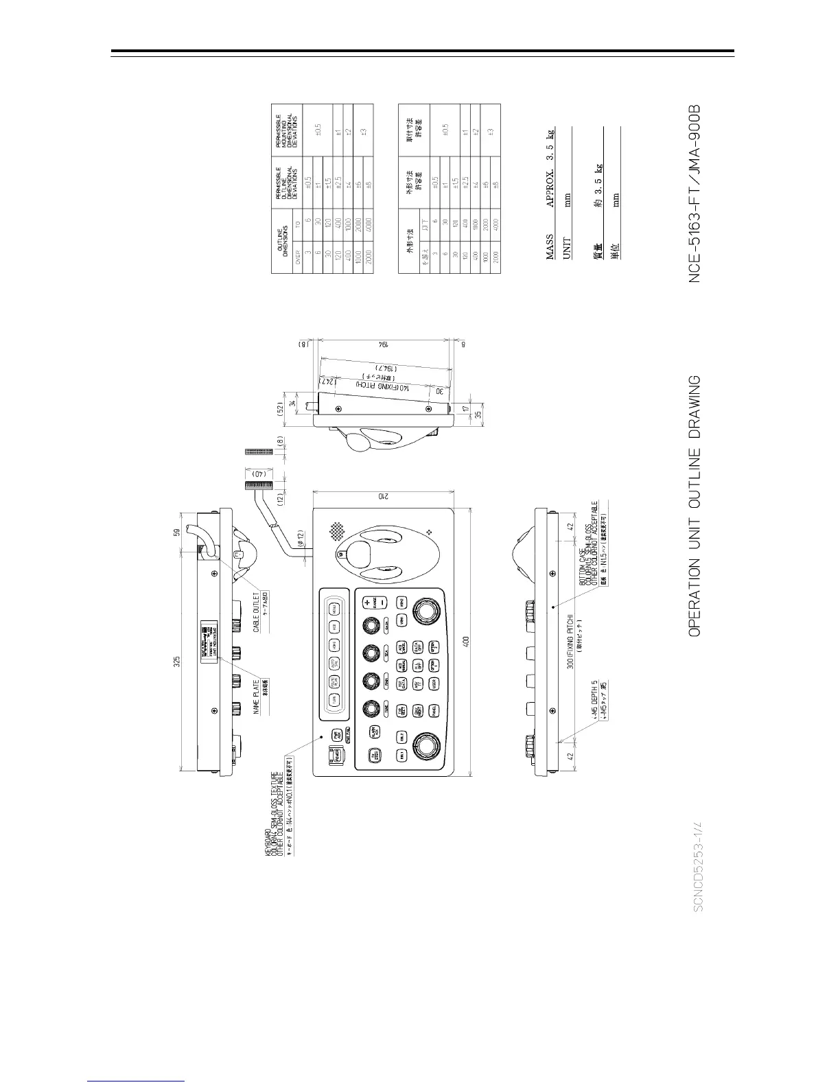 Page #59 background image