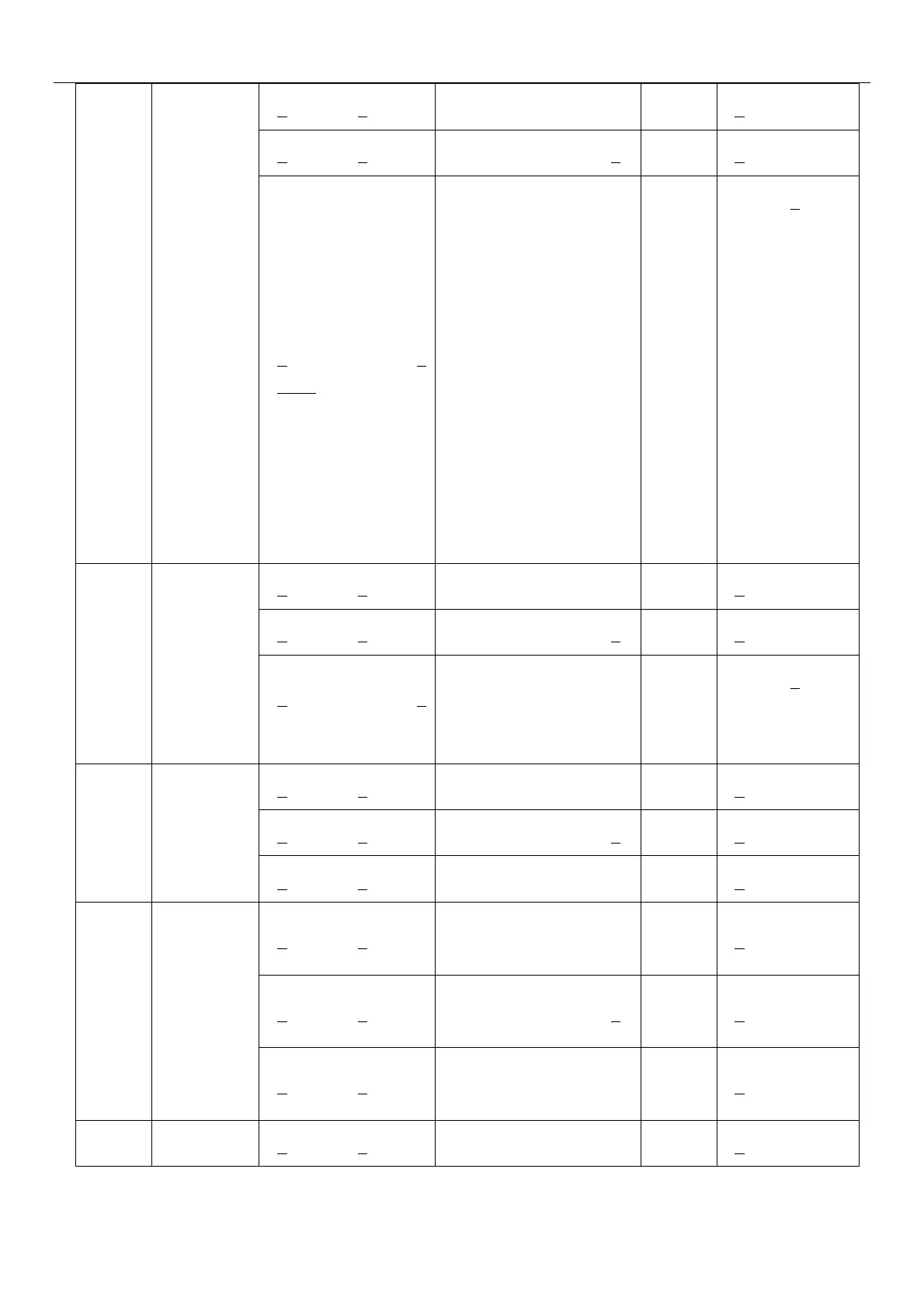 Page #37 background image