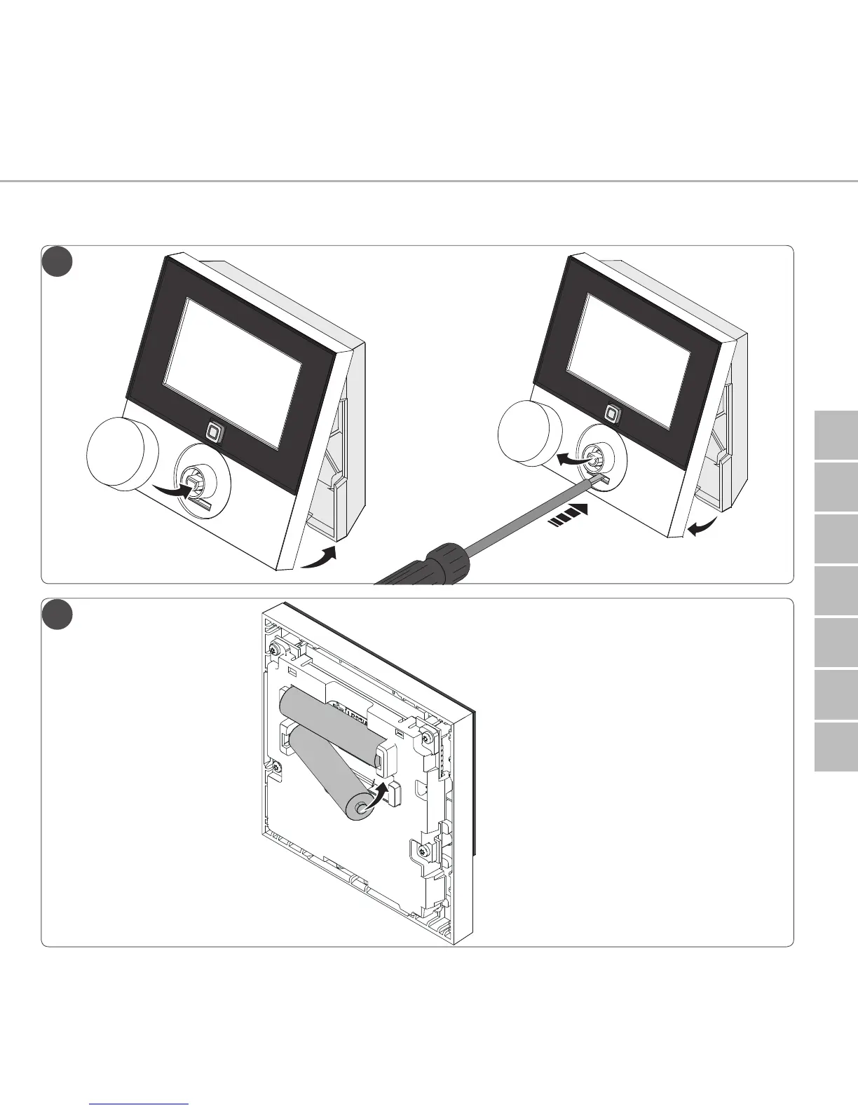 Page #5 background image
