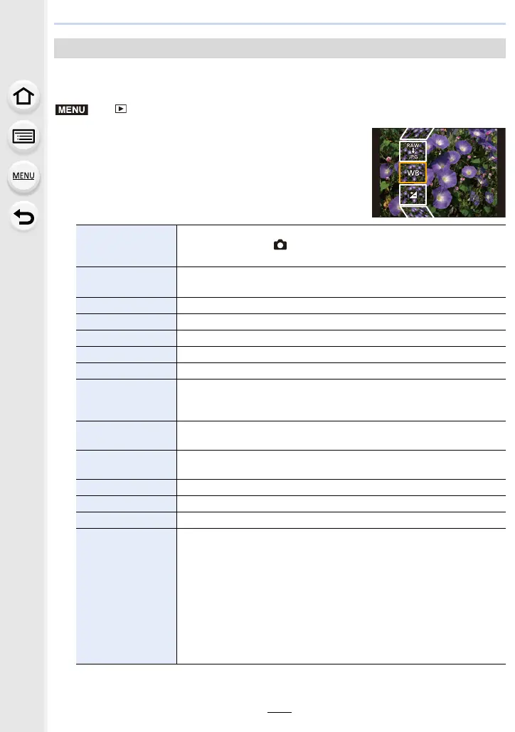 Page #215 background image