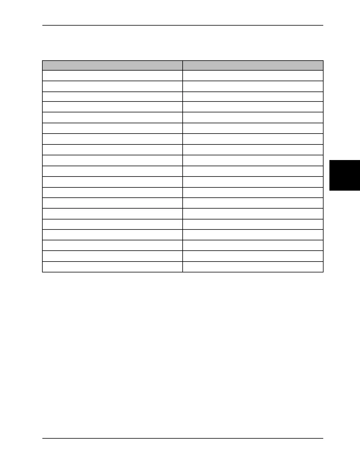 Page #573 background image