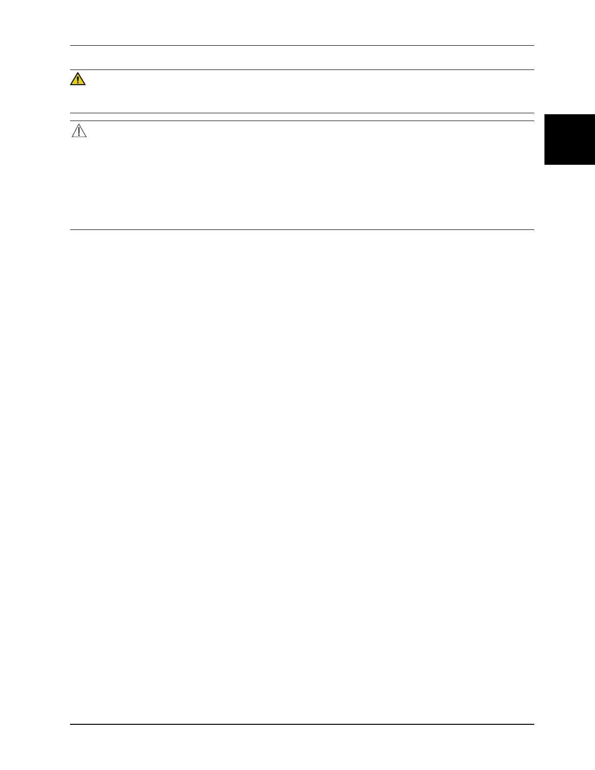 Page #77 background image