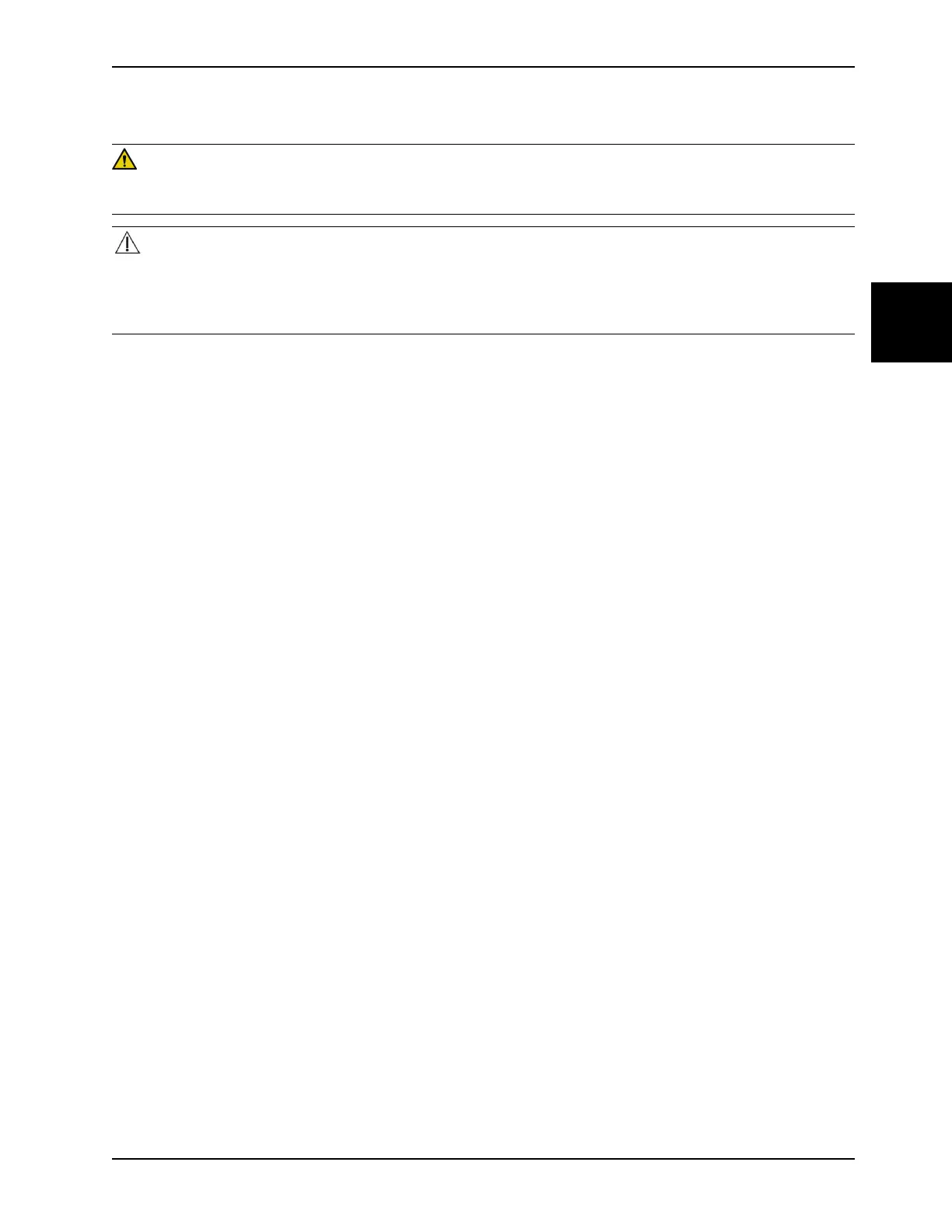 Page #89 background image