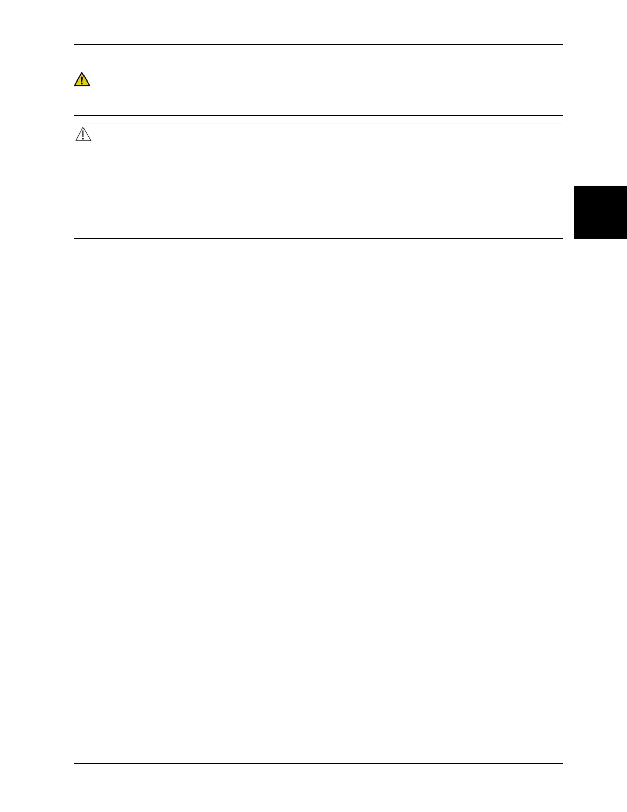 Page #117 background image