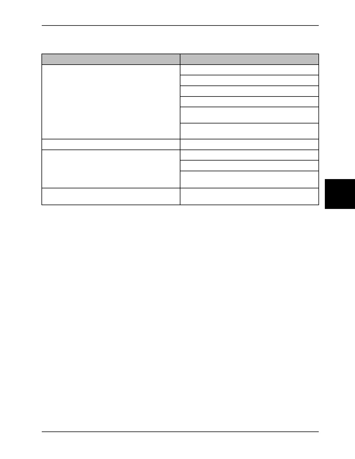 Page #205 background image