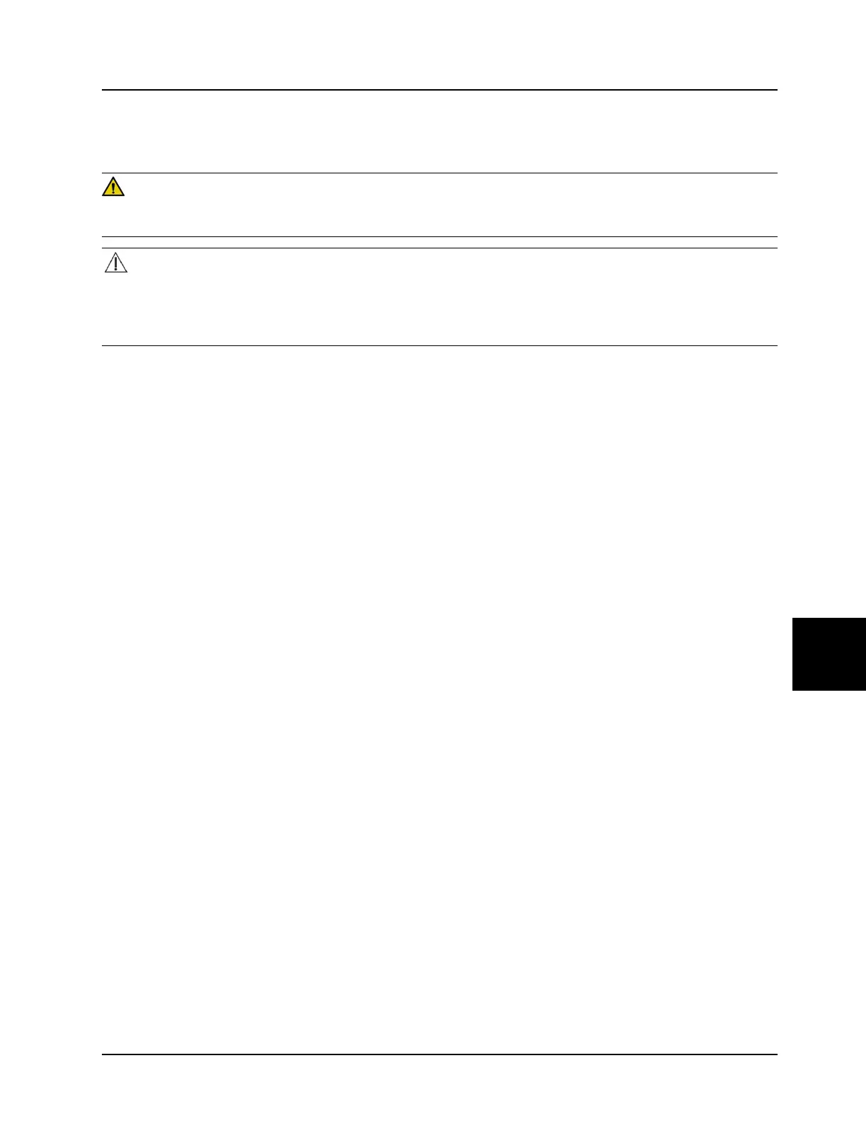 Page #253 background image