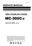 Preview: Service Manual
