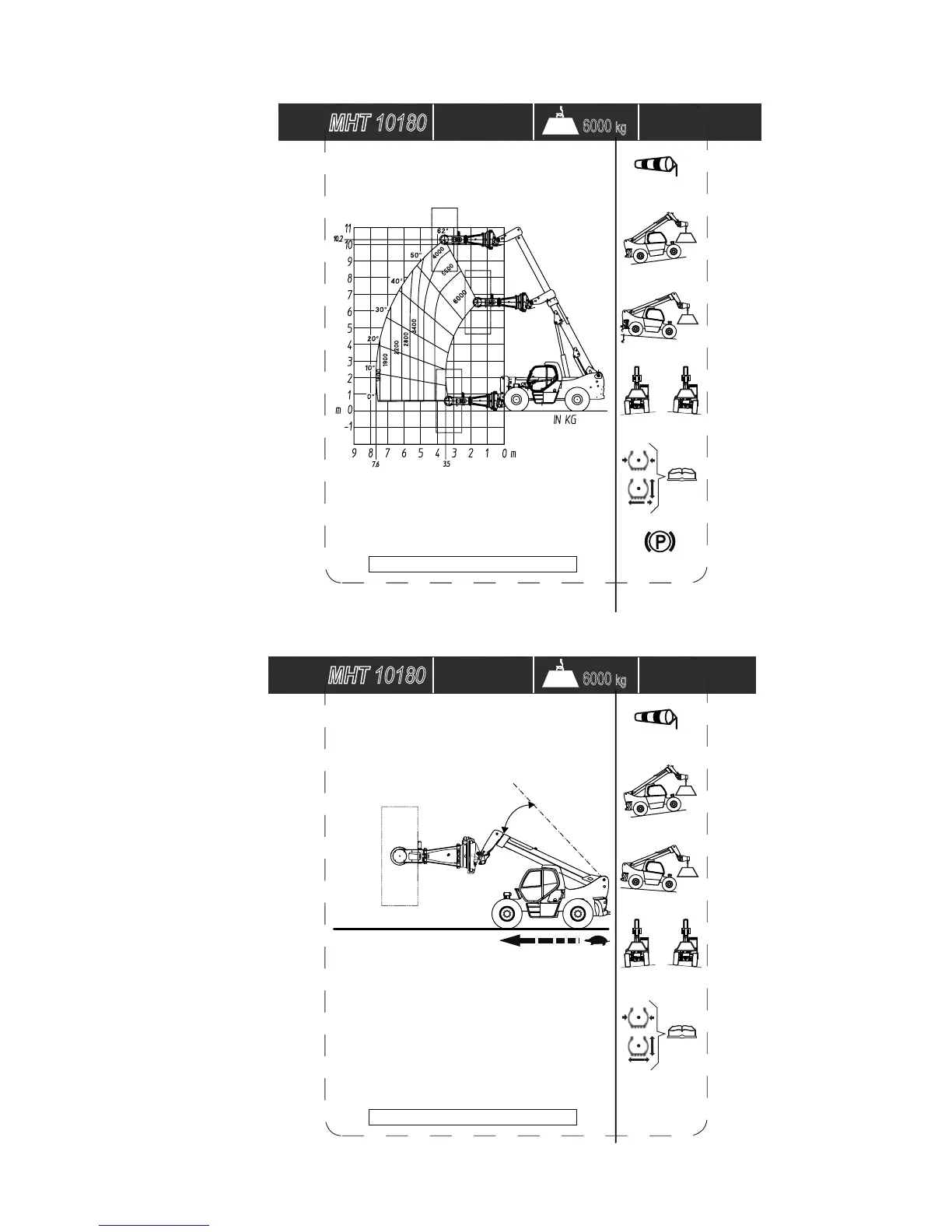 Page #202 background image