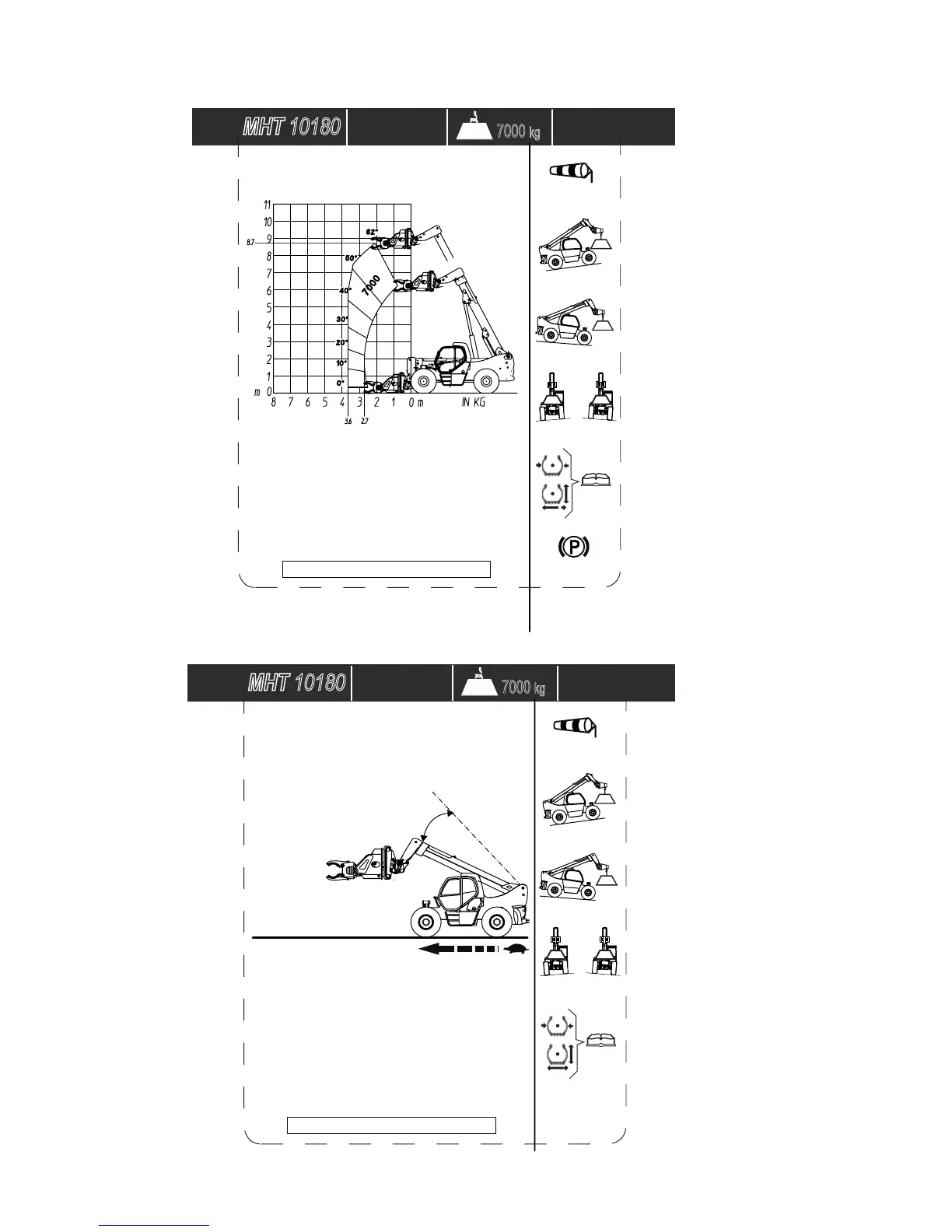 Page #207 background image