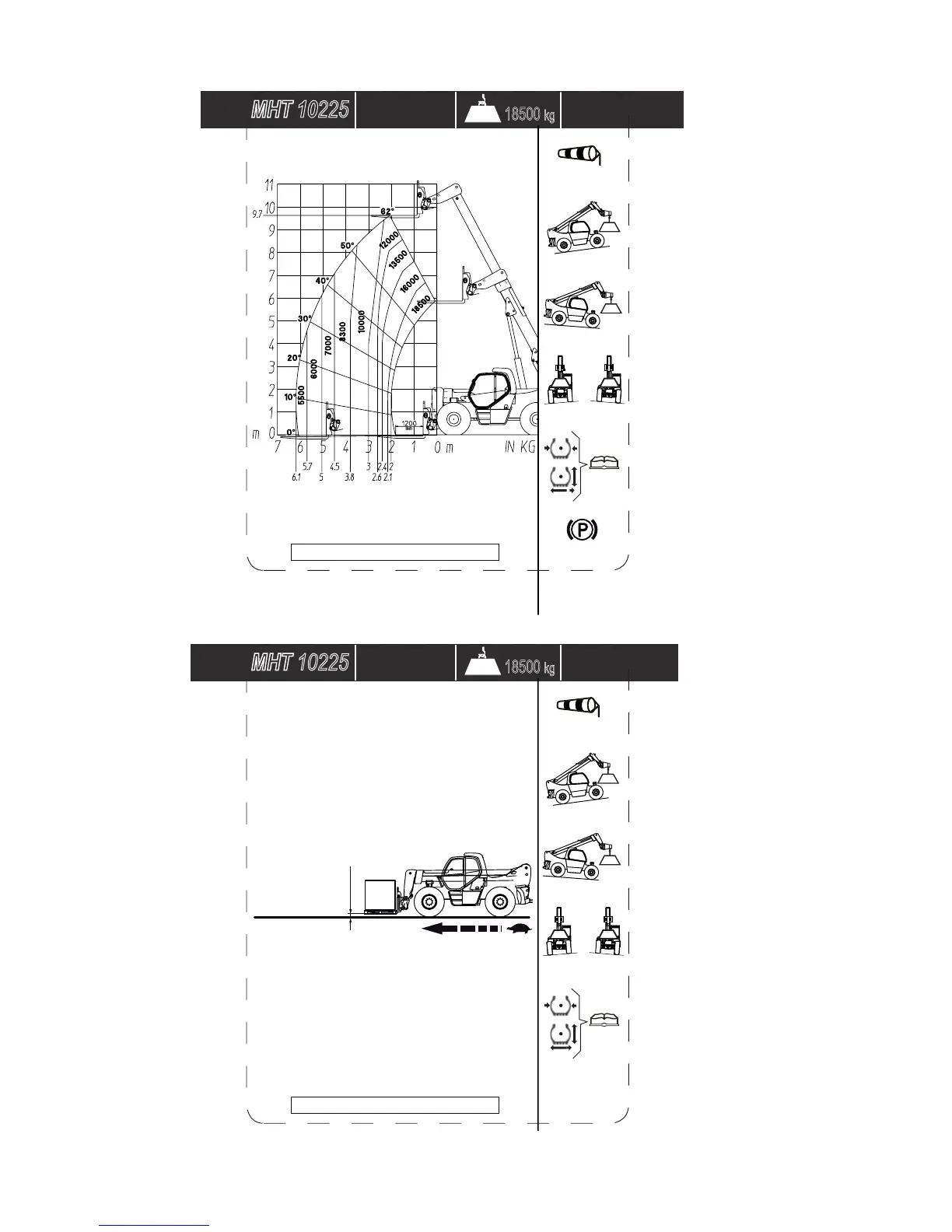 Page #209 background image