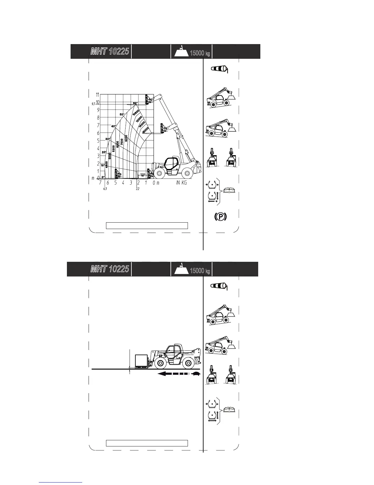 Page #211 background image
