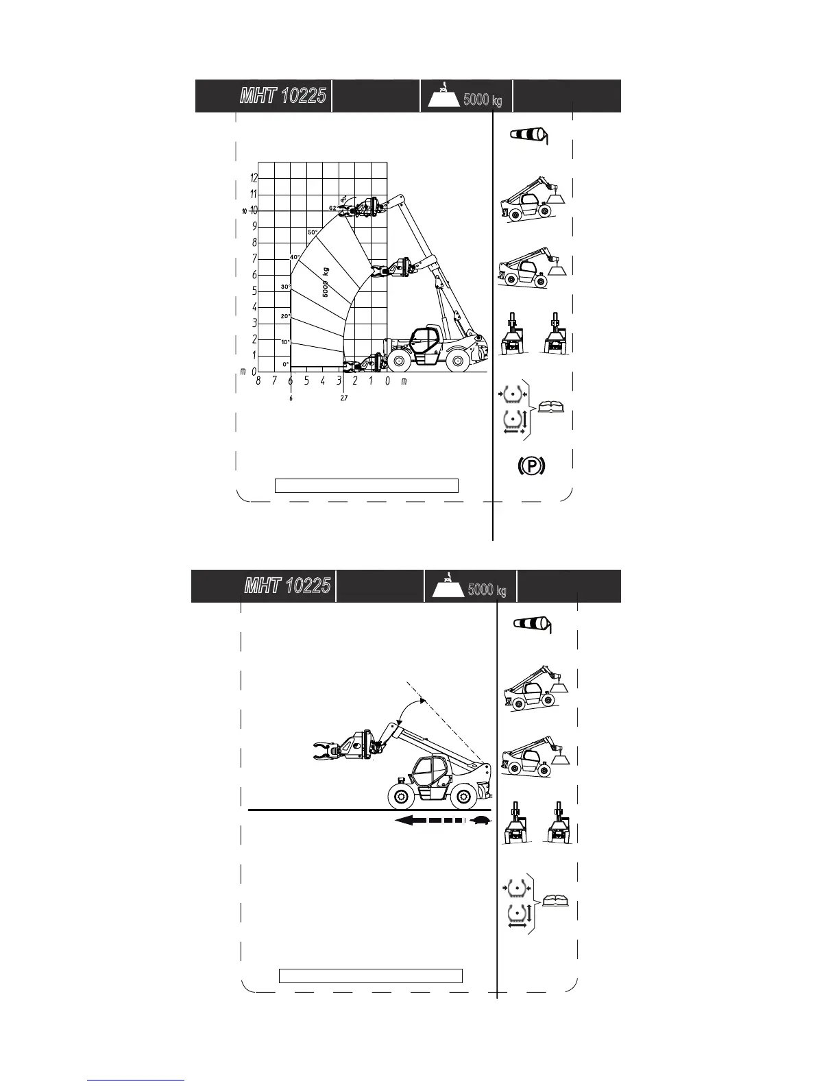 Page #221 background image
