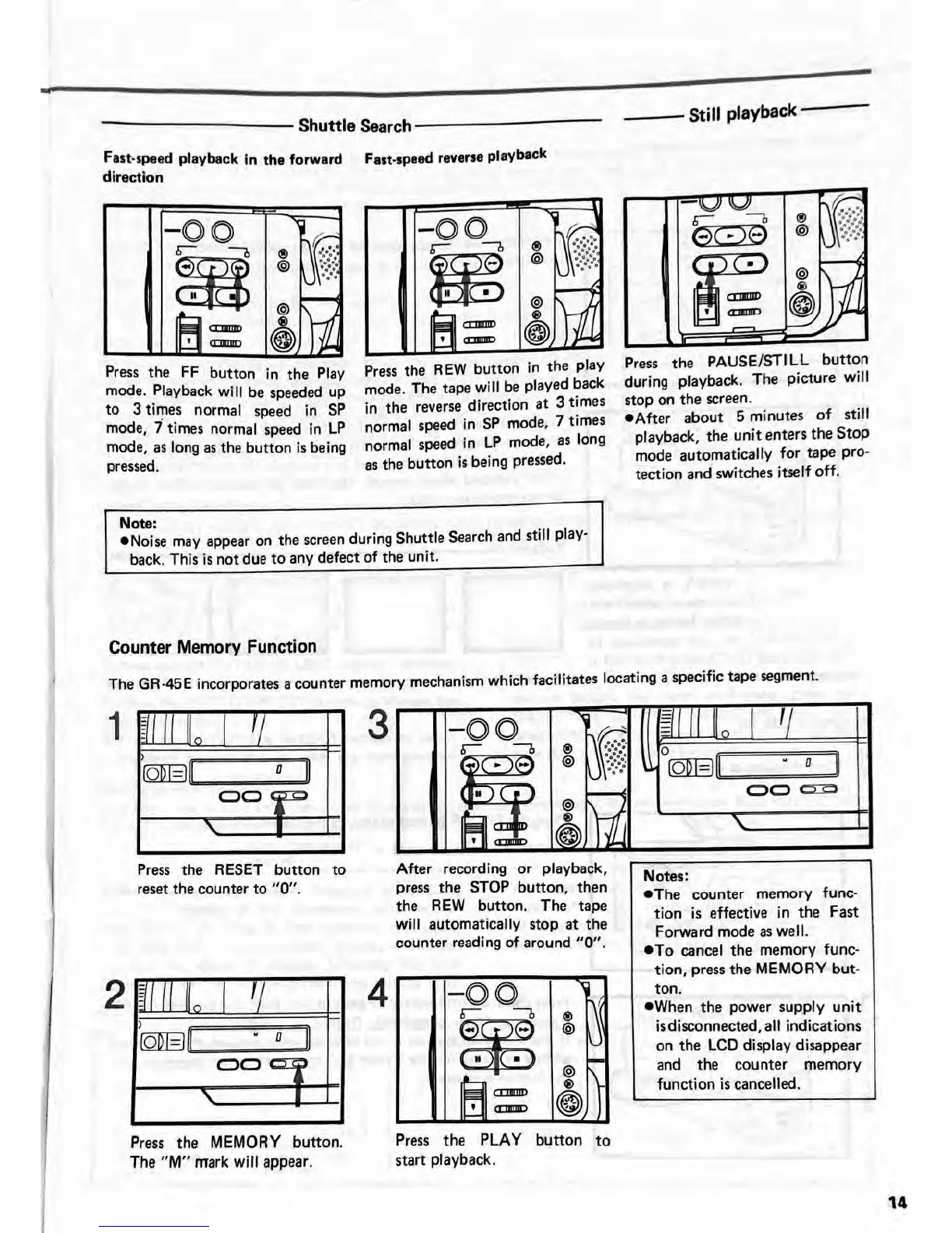 Page #17 background image