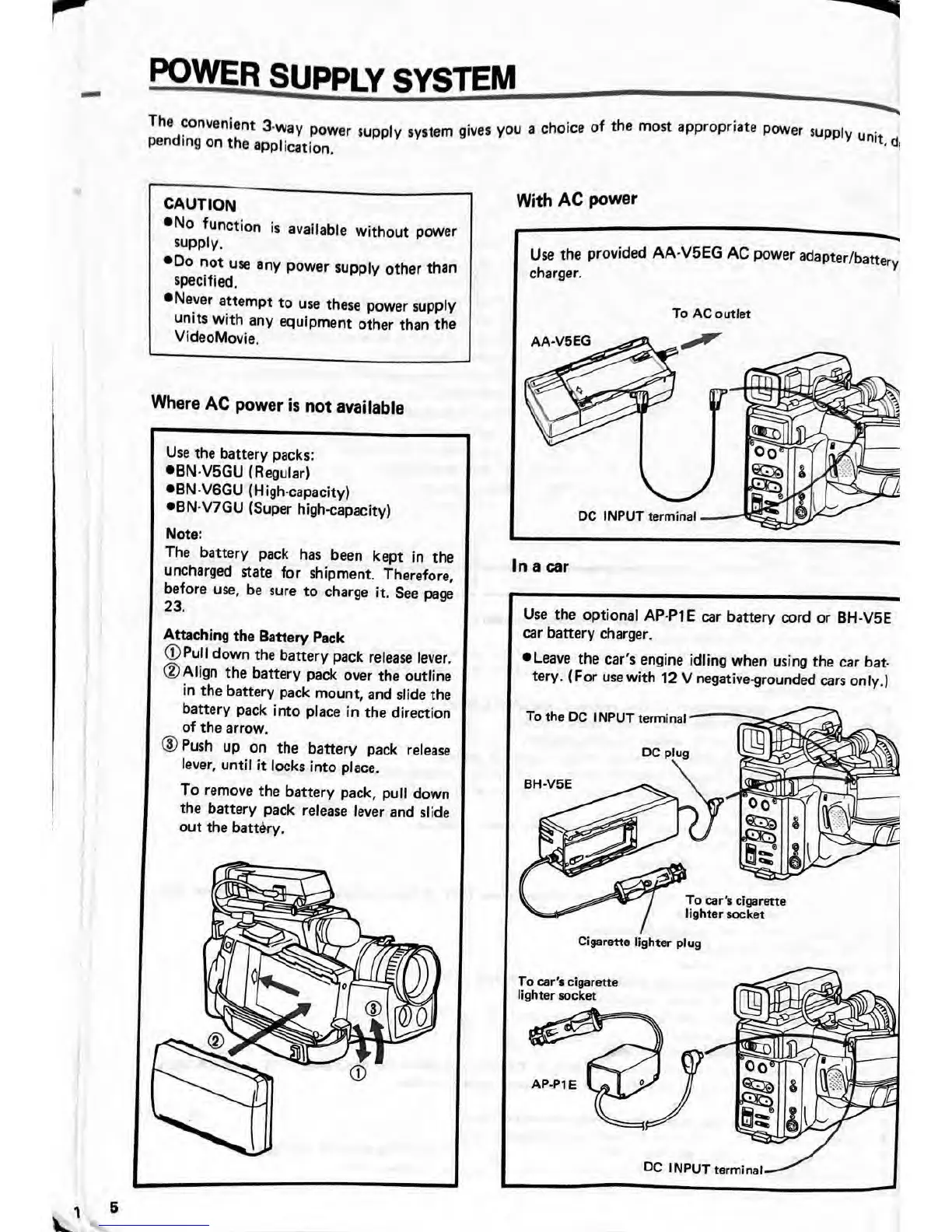 Page #8 background image