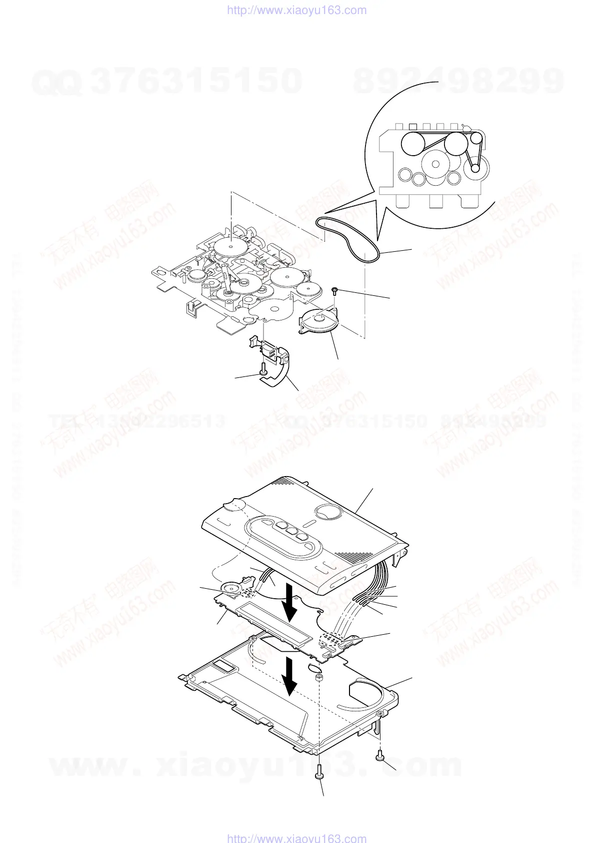Page #5 background image