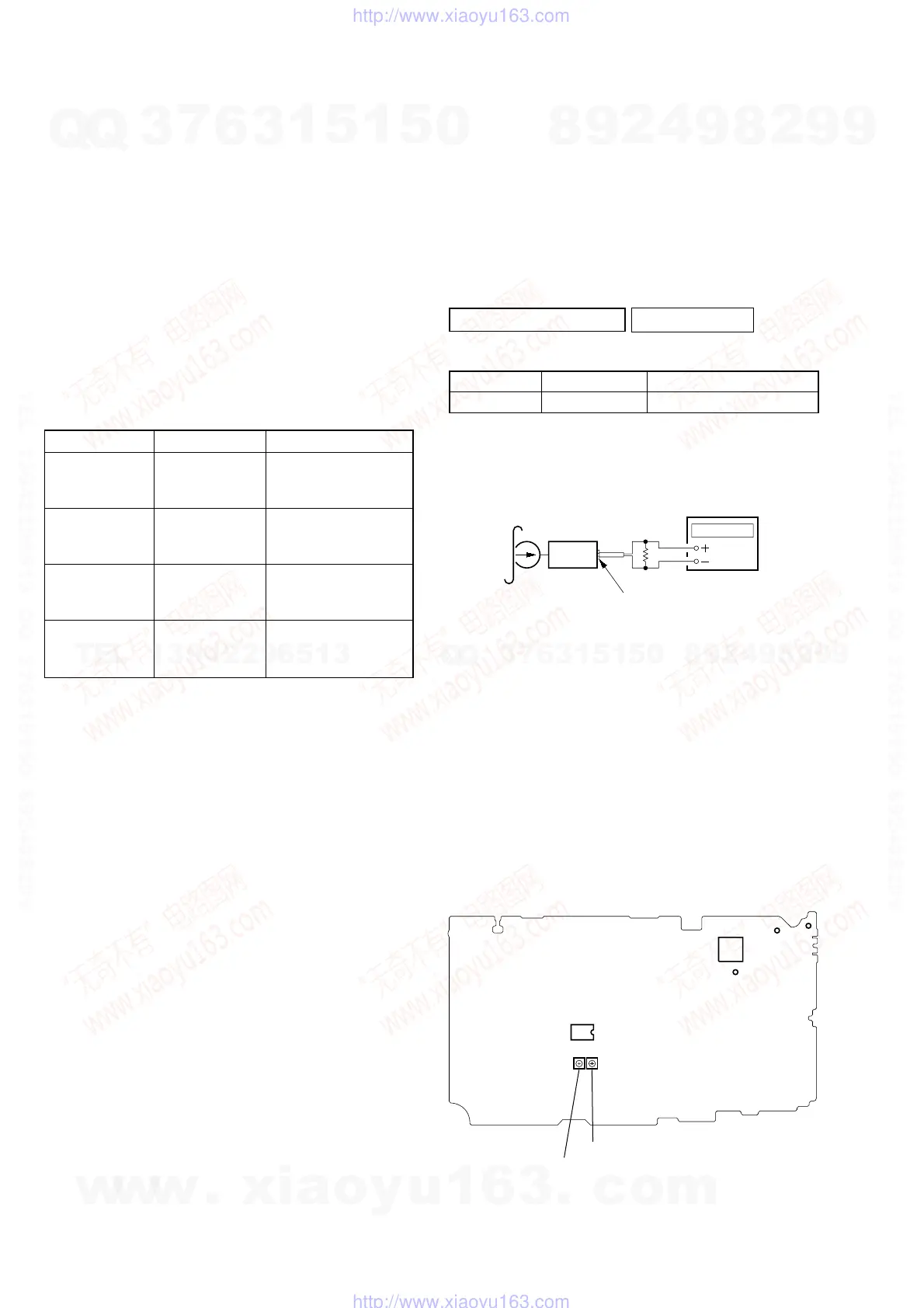 Page #6 background image