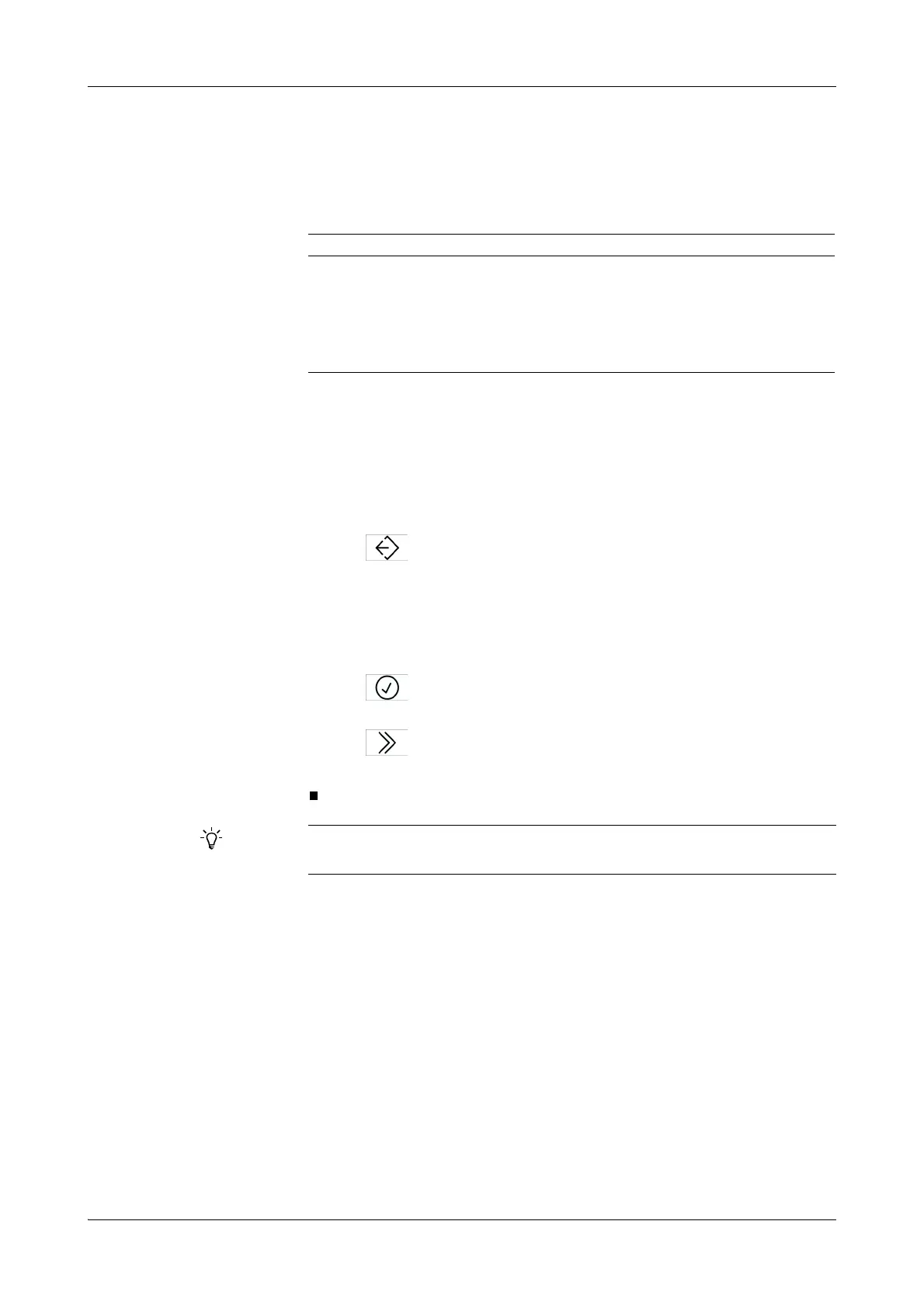 Page #231 background image