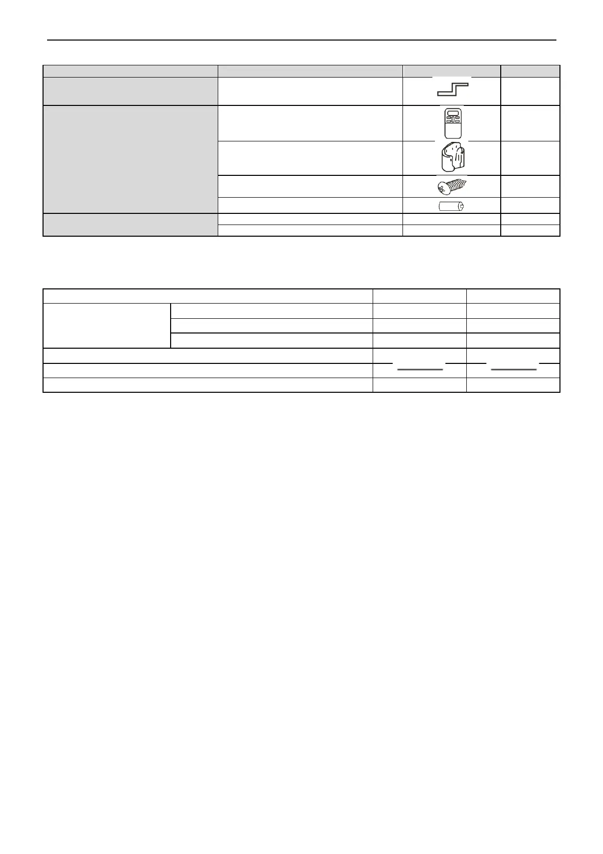 Page #88 background image