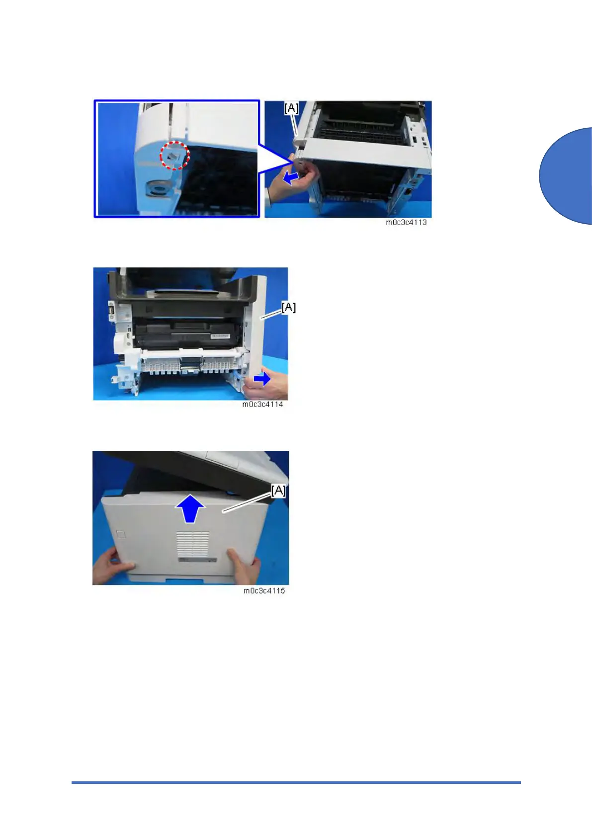 Page #63 background image