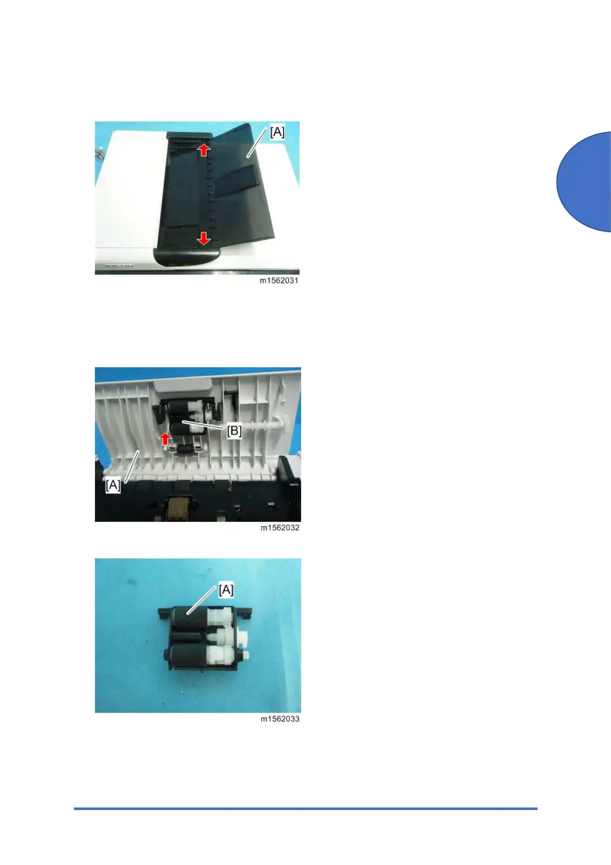 Page #73 background image