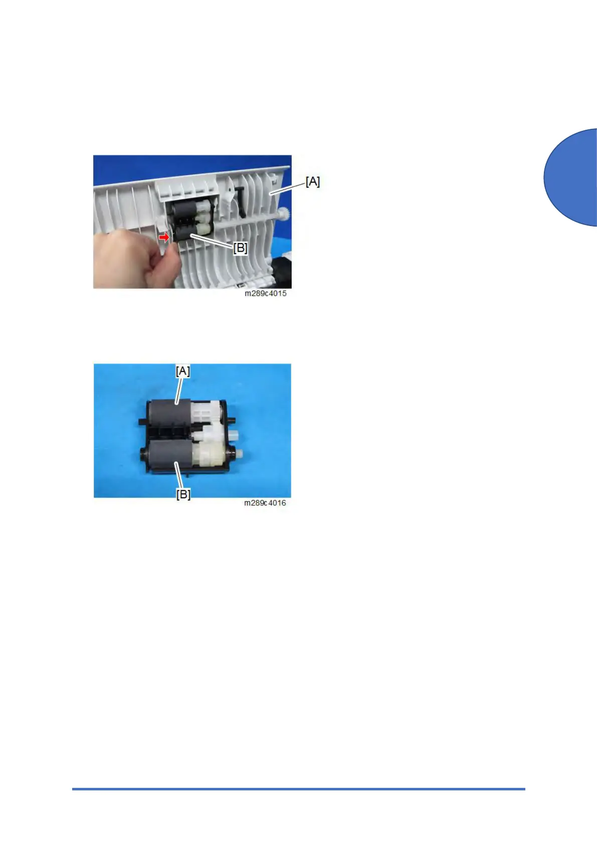 Page #81 background image