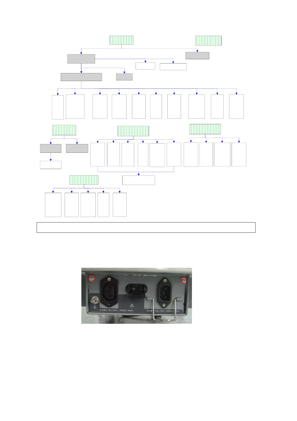 Page #130 background image