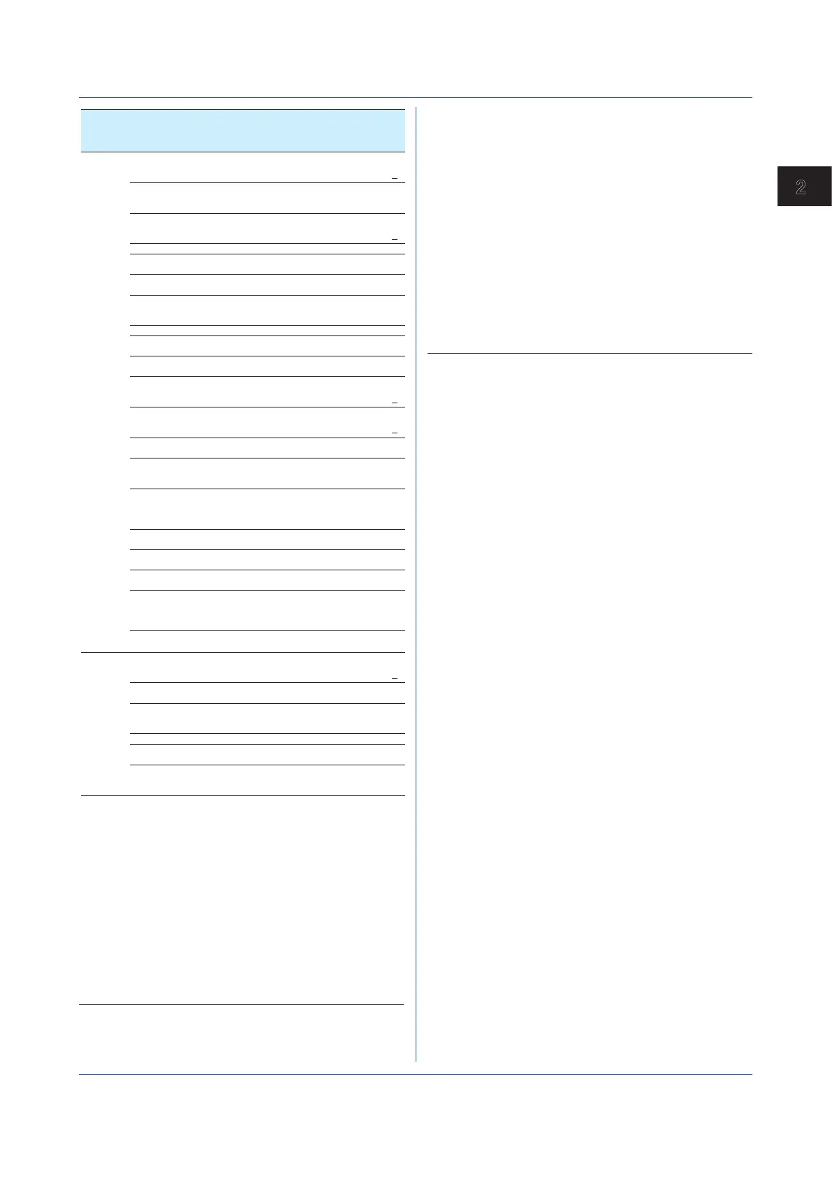 Page #61 background image