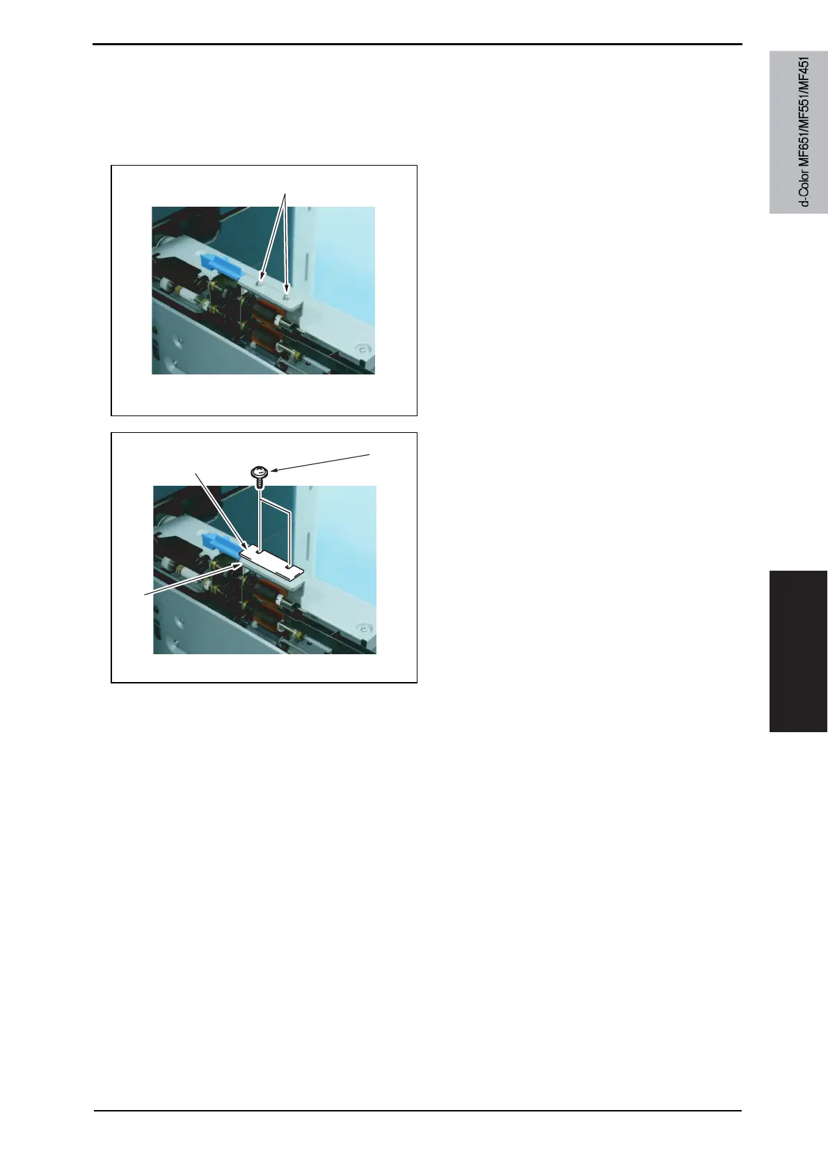 Page #711 background image