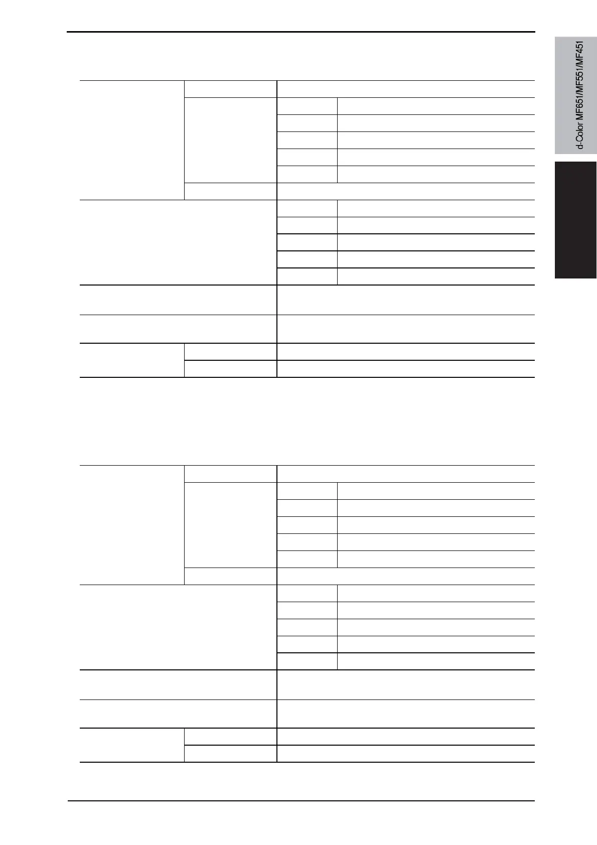 Page #71 background image