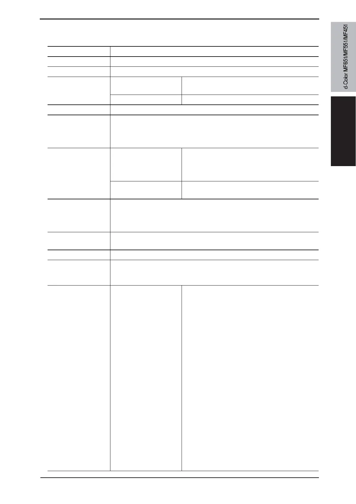 Page #73 background image
