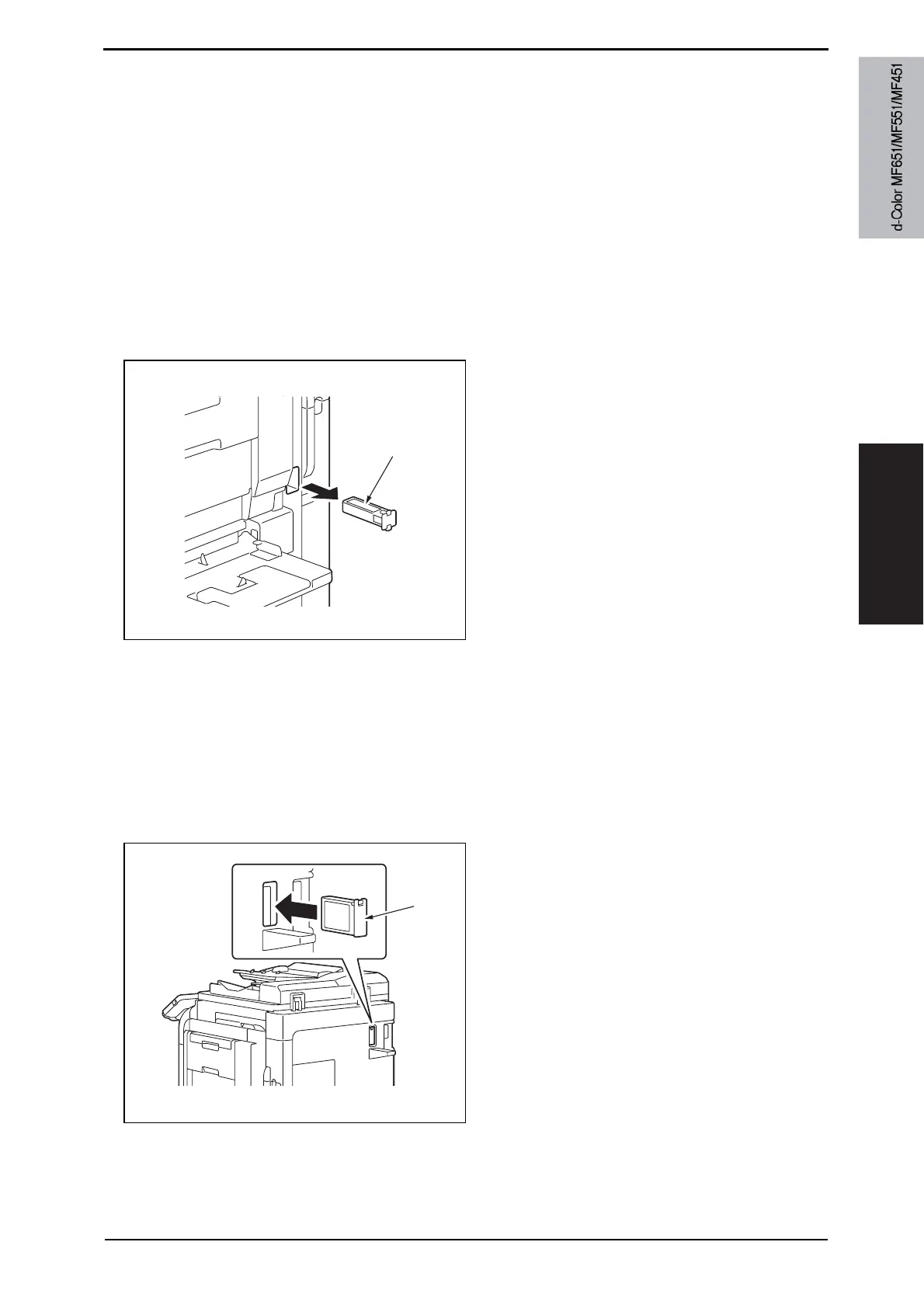 Page #91 background image