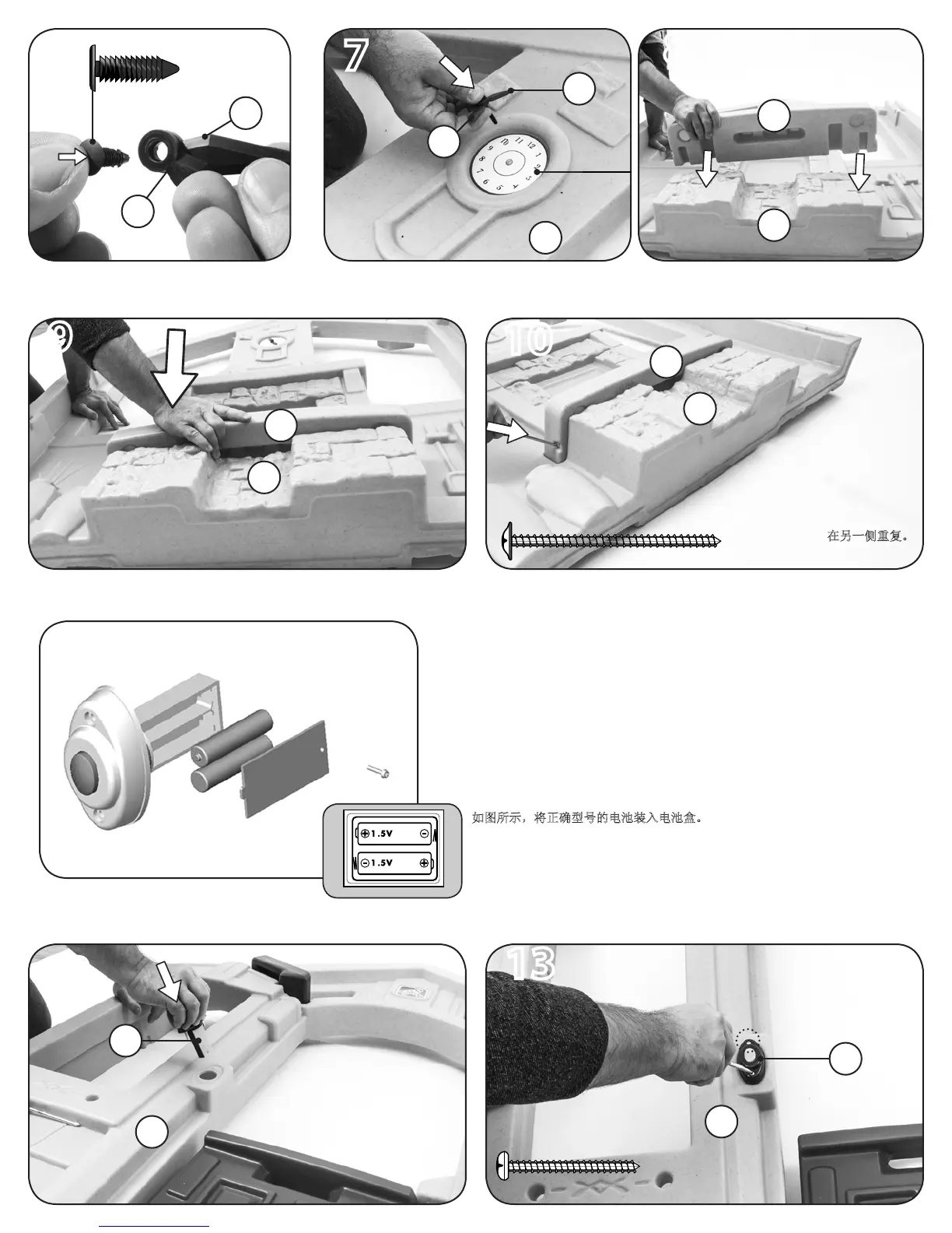 Page #4 background image