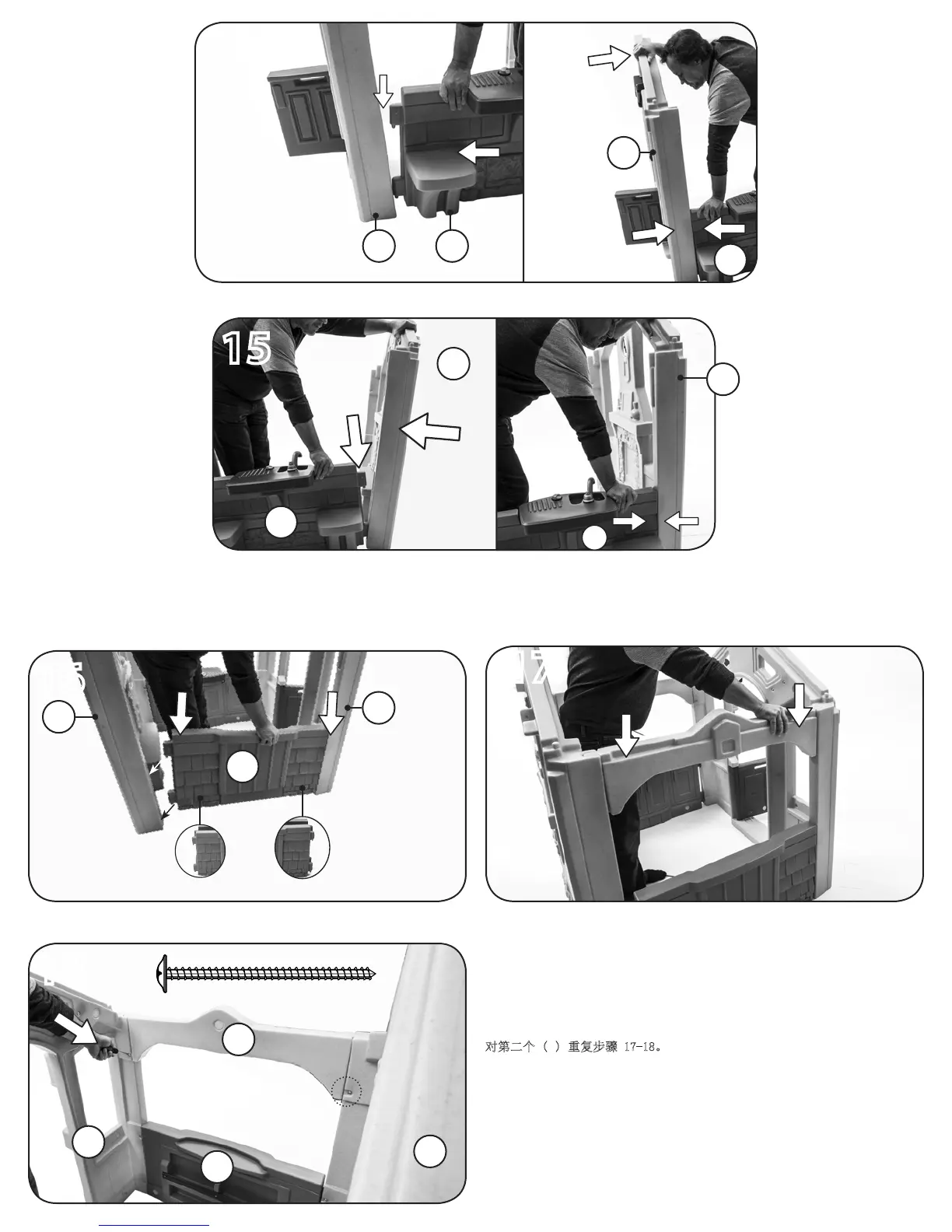 Page #5 background image