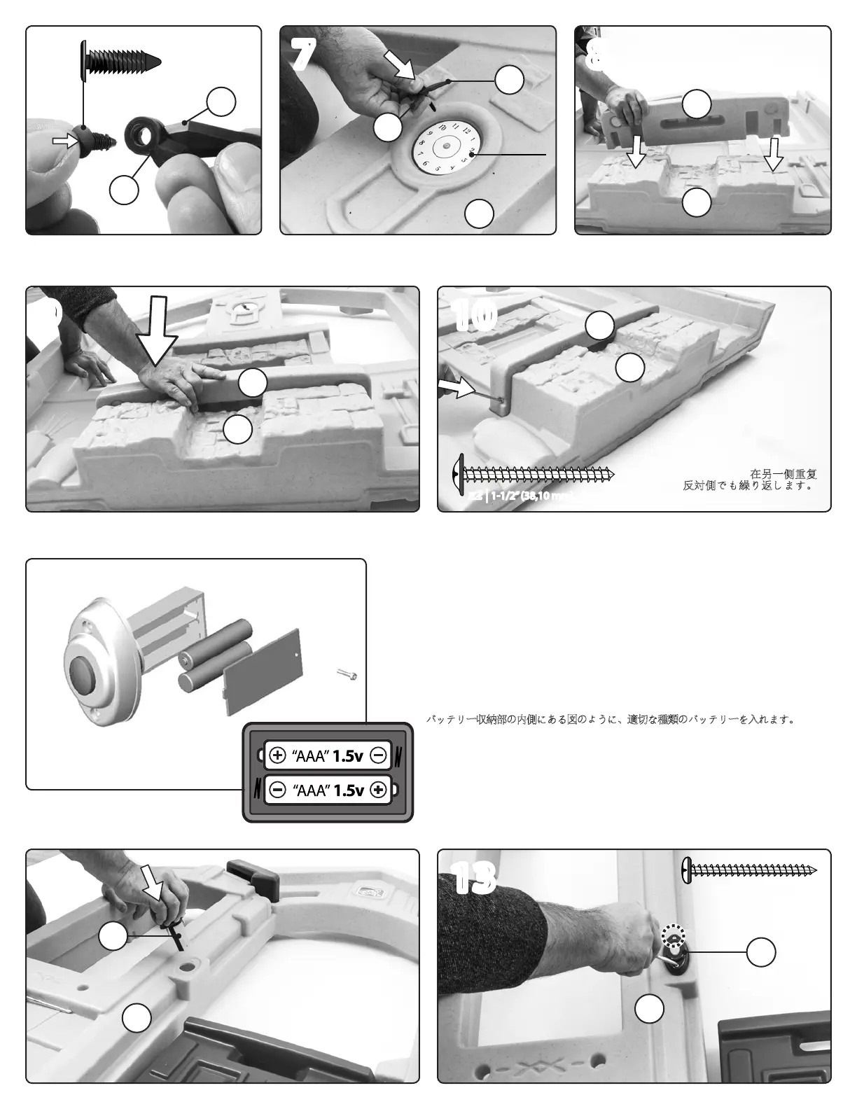 Page #4 background image