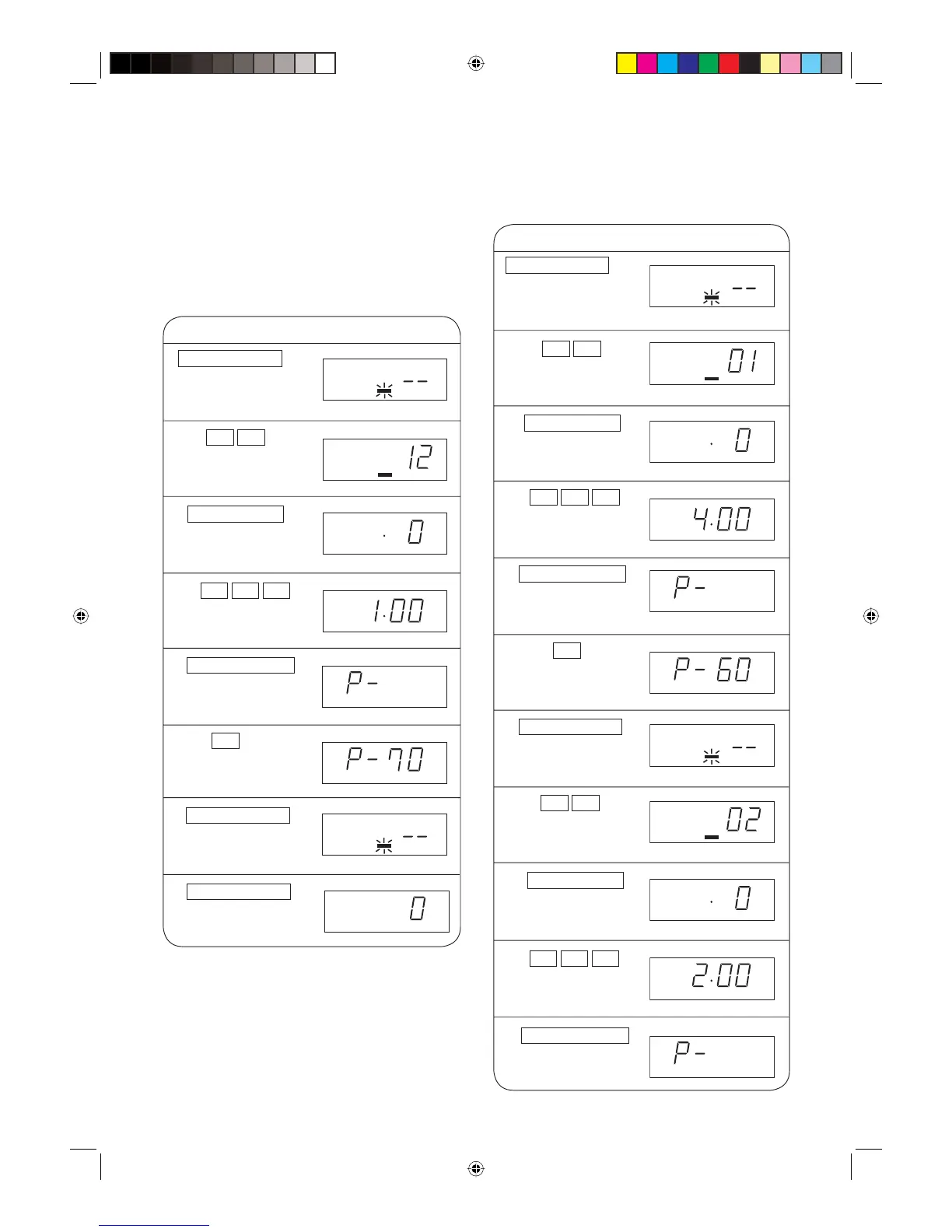 Page #18 background image