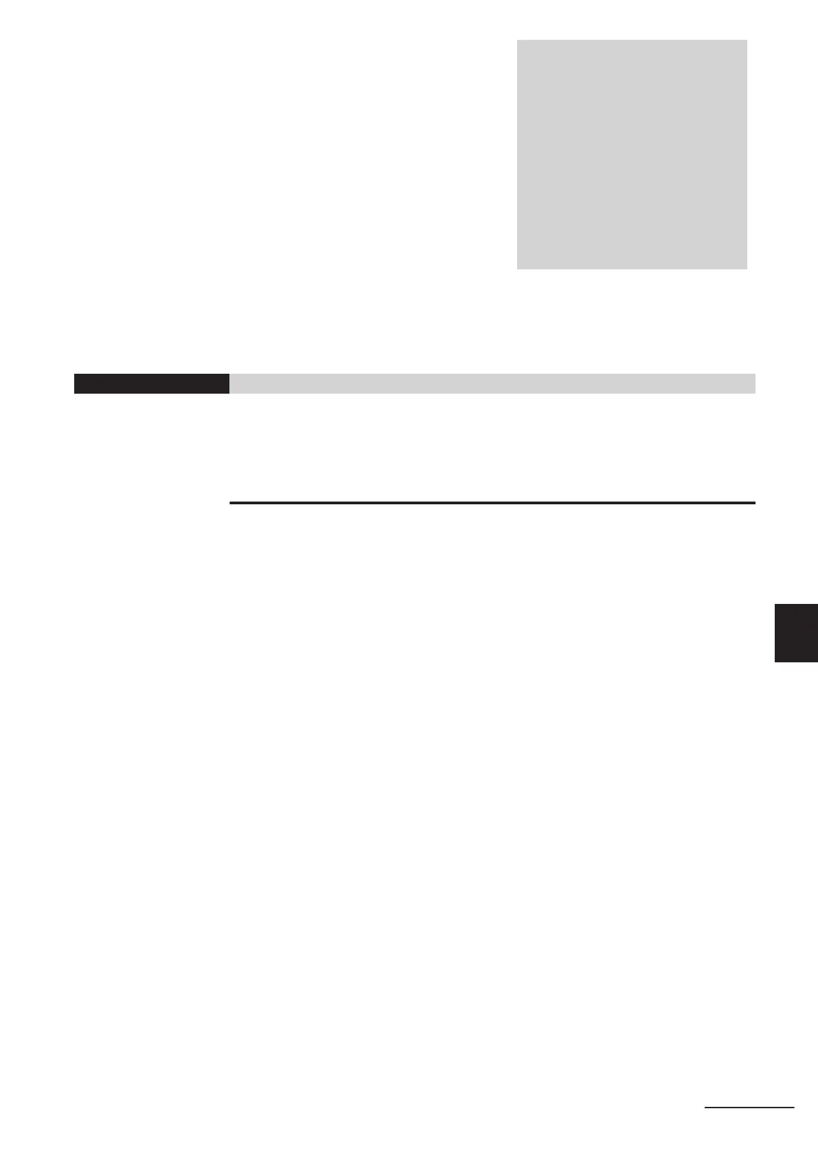 Page #139 background image