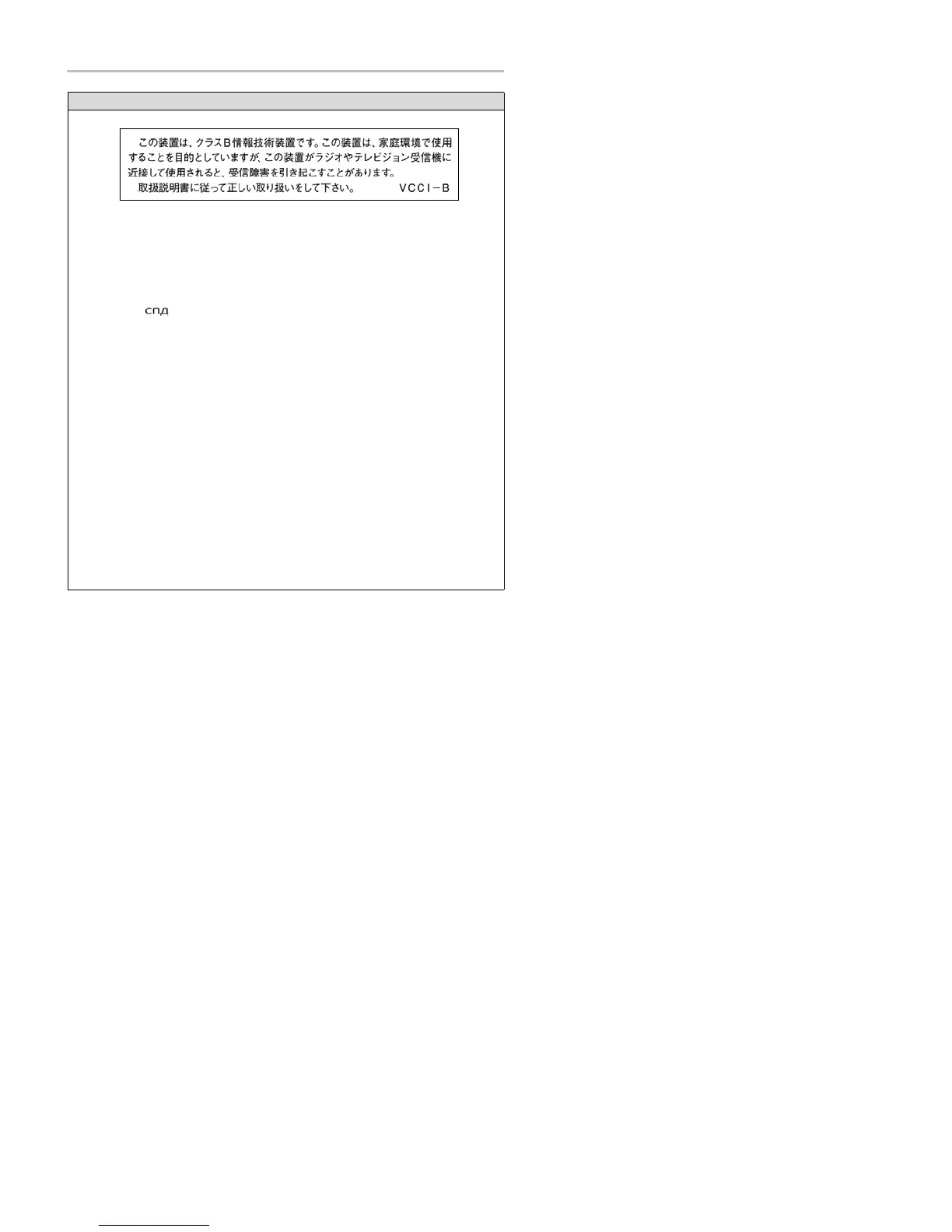 Page #71 background image