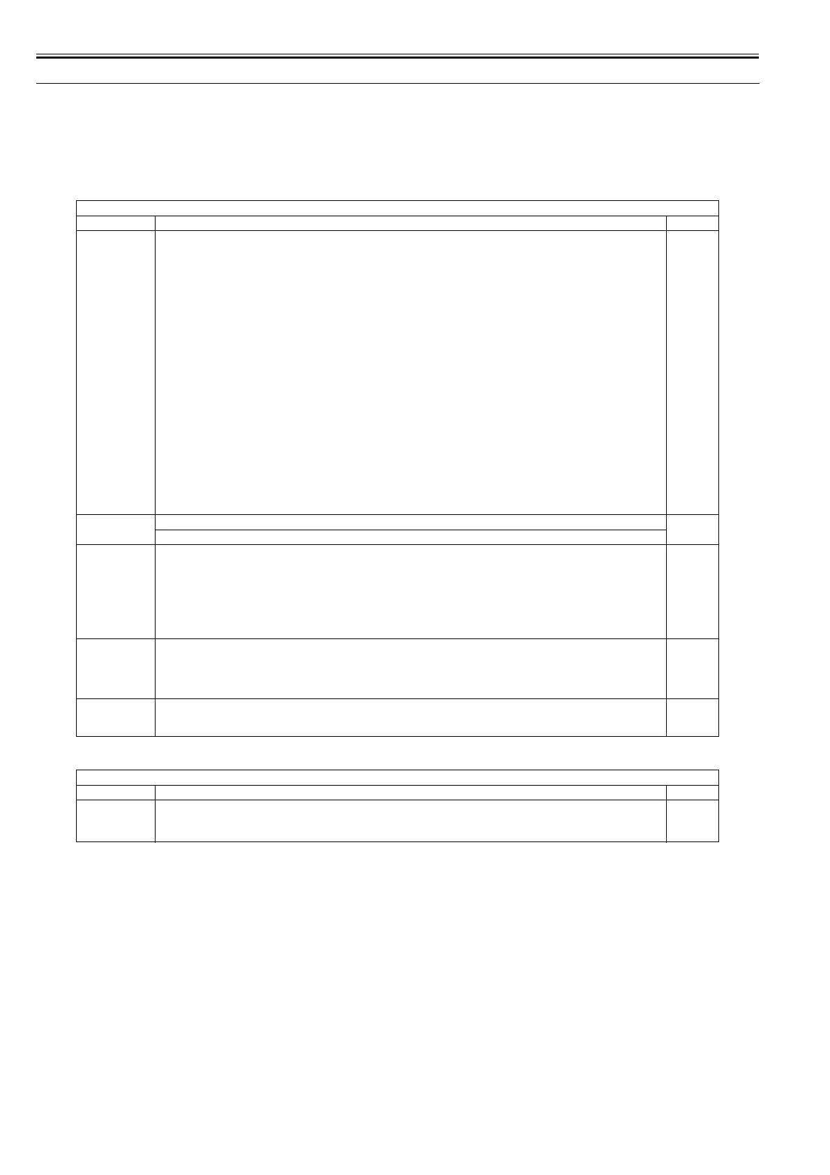 Page #548 background image