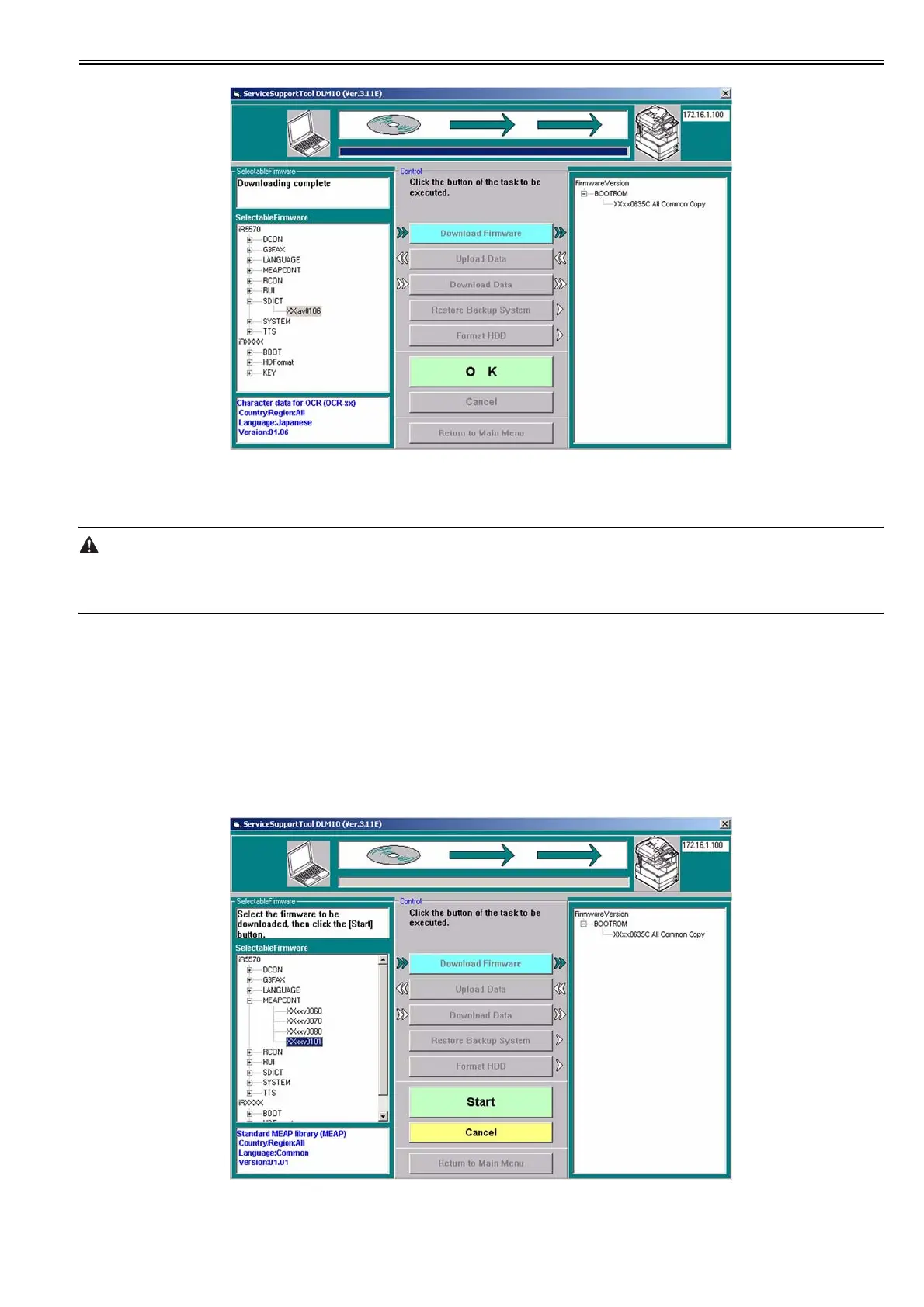 Page #573 background image
