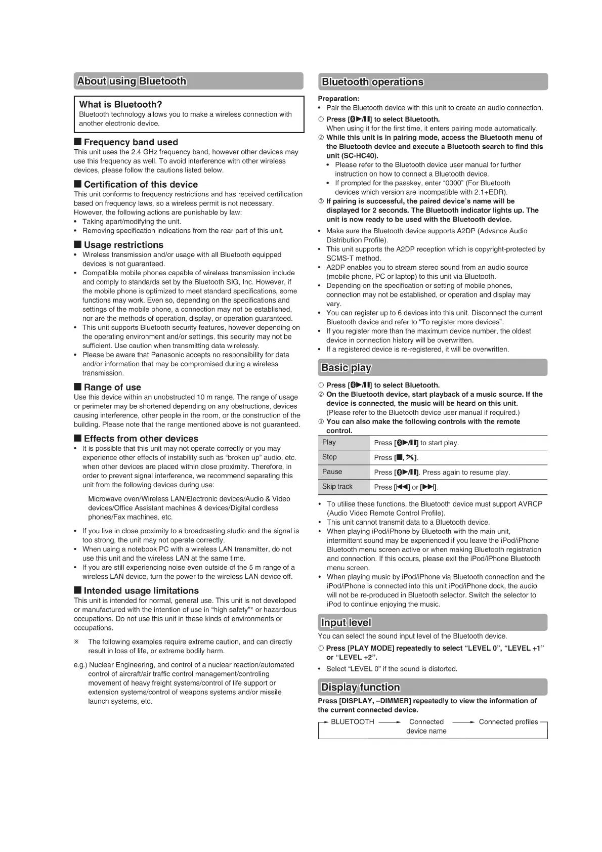 Page #17 background image