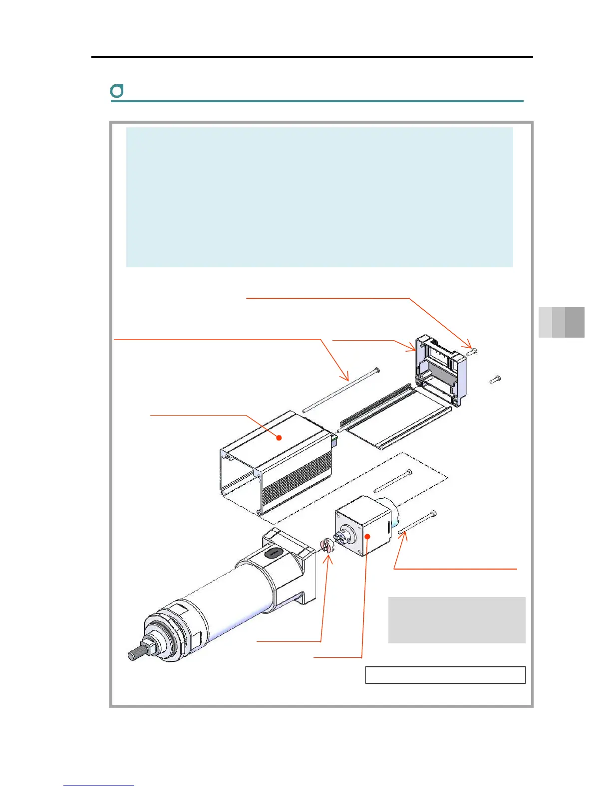 Page #309 background image