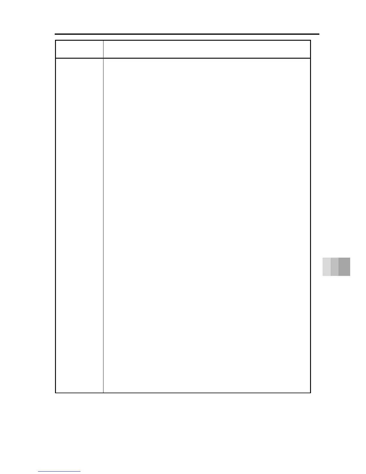 Page #345 background image