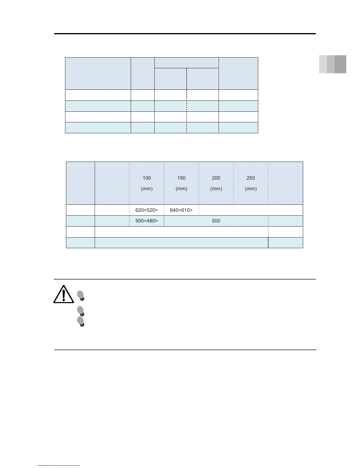Page #113 background image