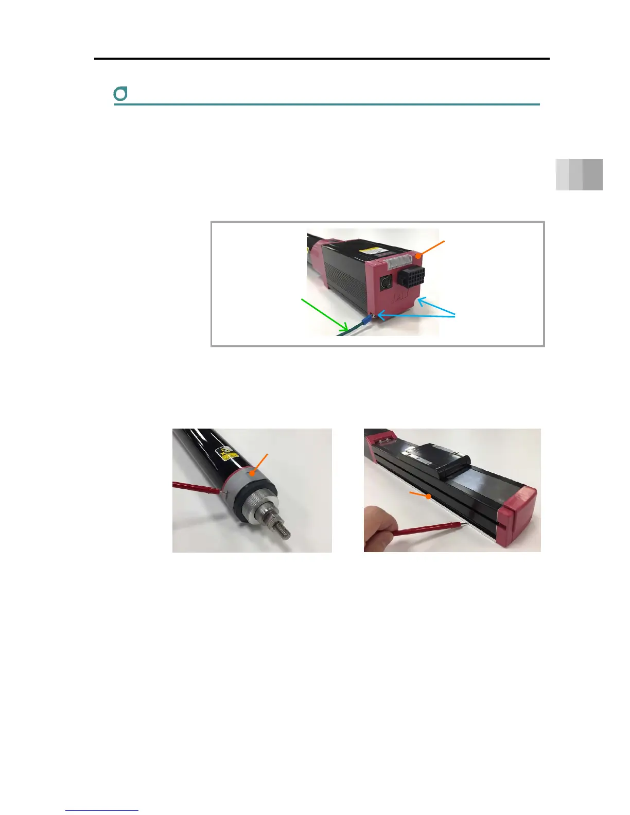 Page #207 background image