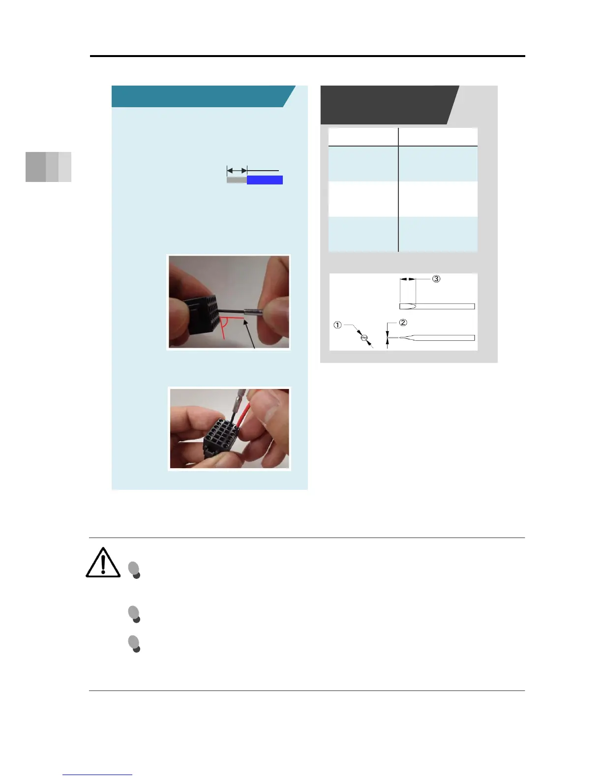 Page #212 background image