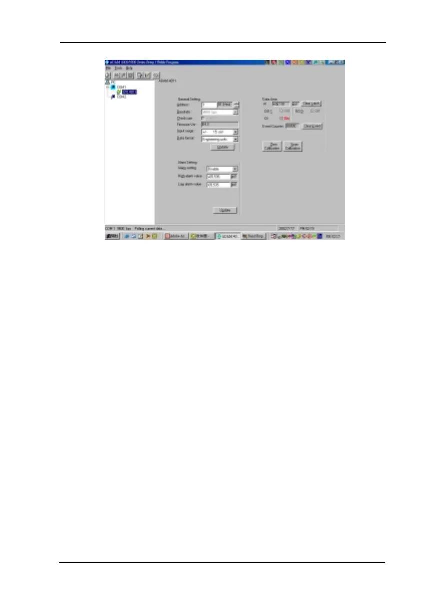 Page #381 background image