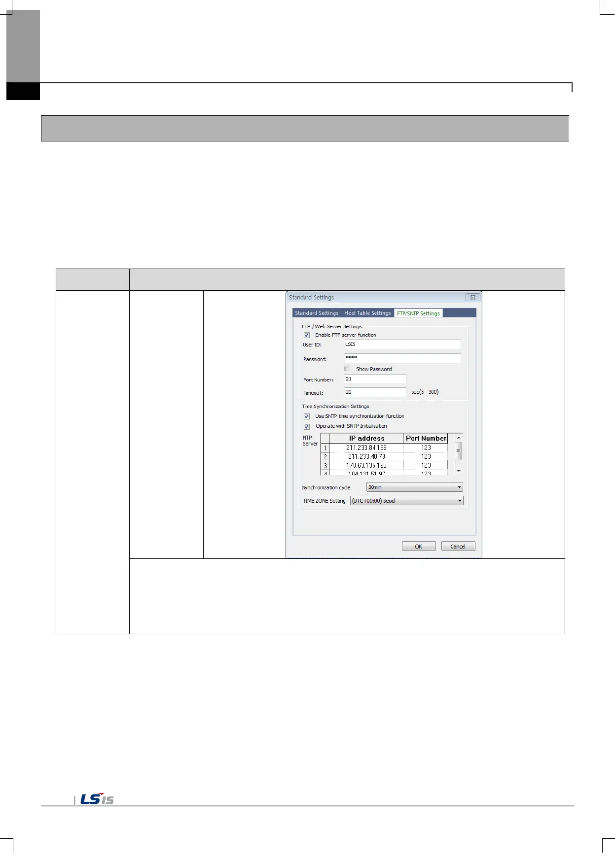 Page #814 background image
