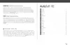 Preview: Indications For Use