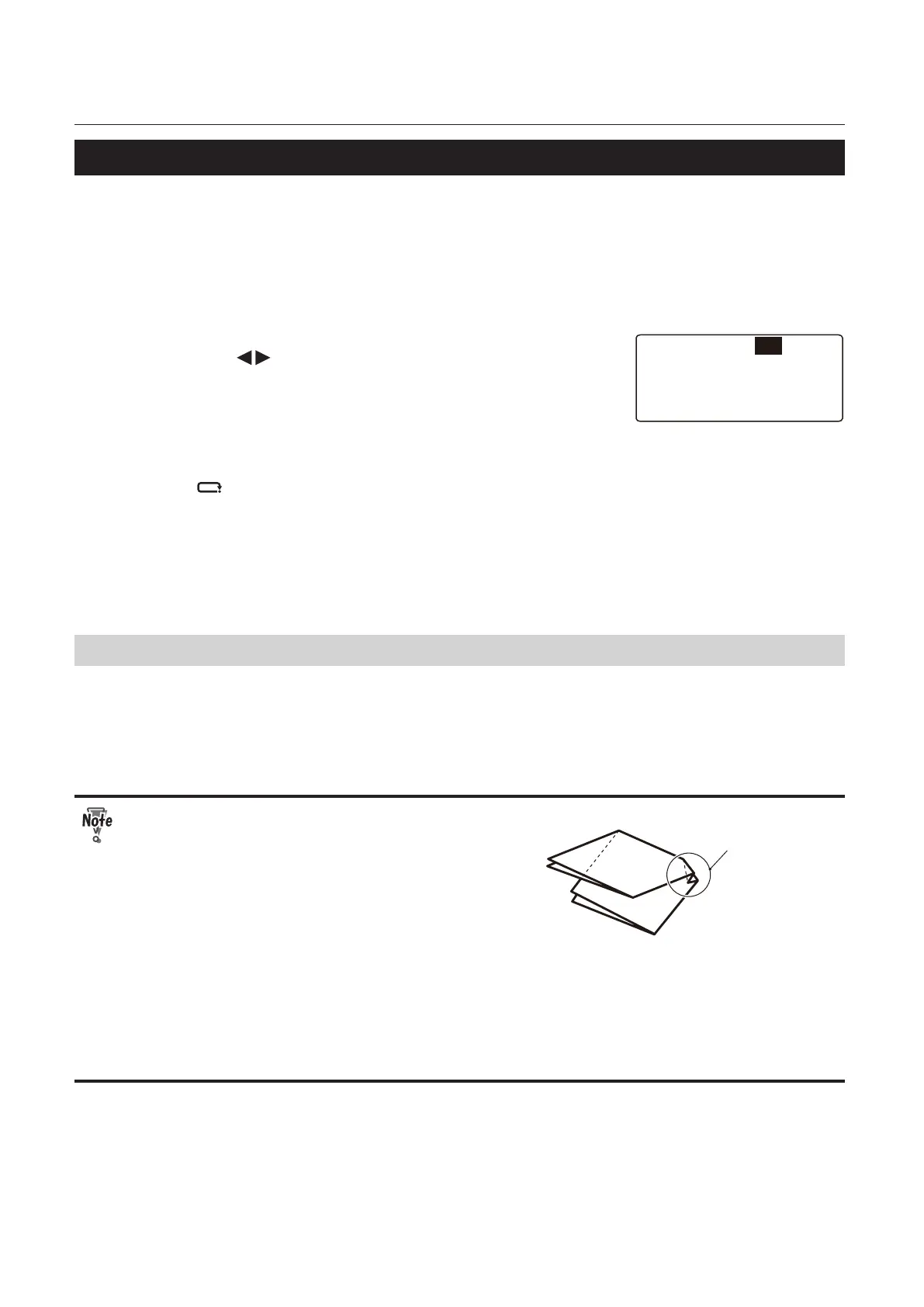 Page #52 background image